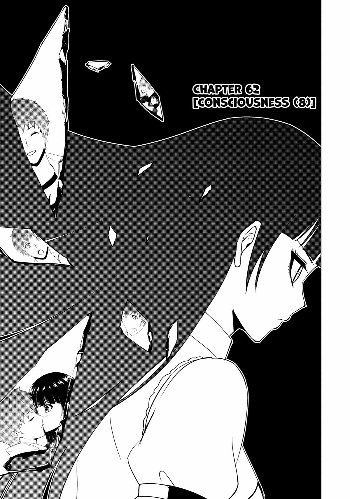 Read A Dating Sim of Life or Death Manga Online