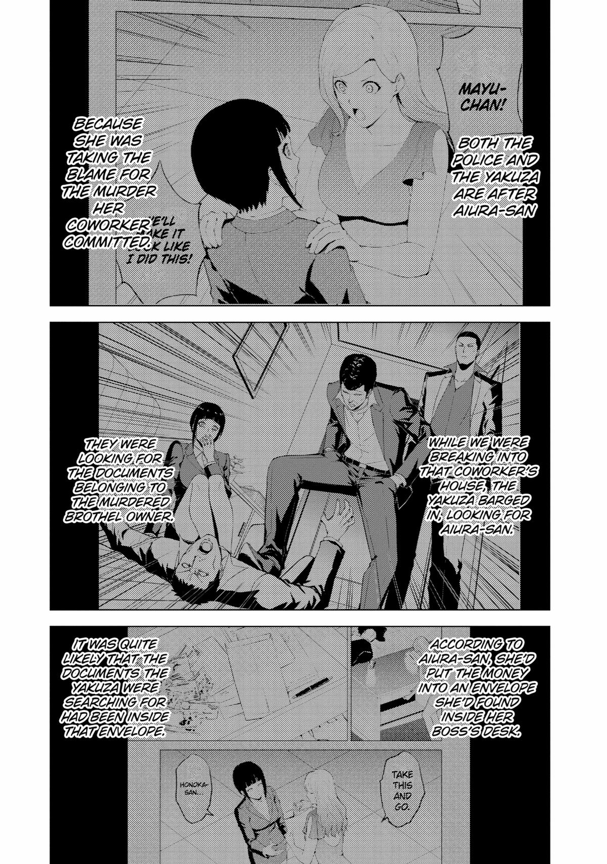 Read A Dating Sim of Life or Death Manga Online