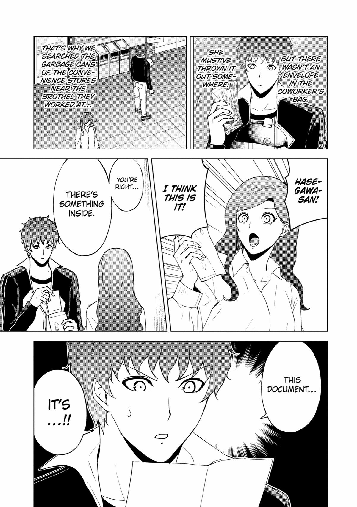 Read A Dating Sim of Life or Death Manga Online