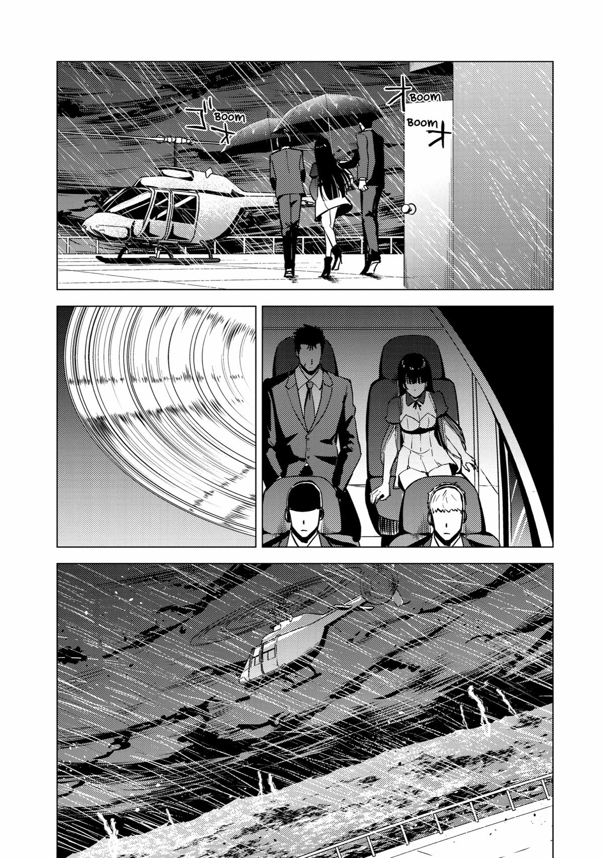 Read A Dating Sim of Life or Death Manga Online