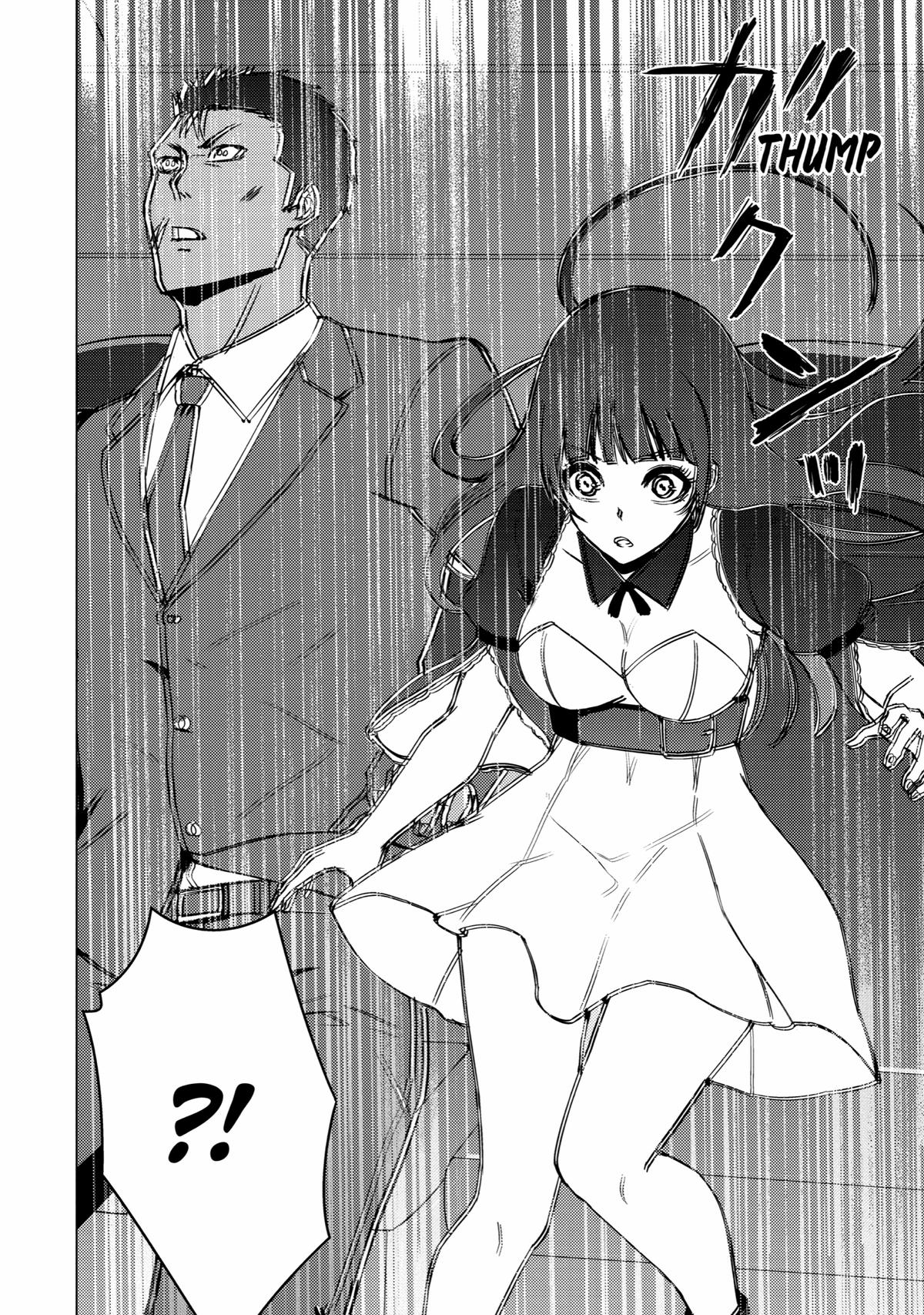 Read A Dating Sim of Life or Death Manga Online
