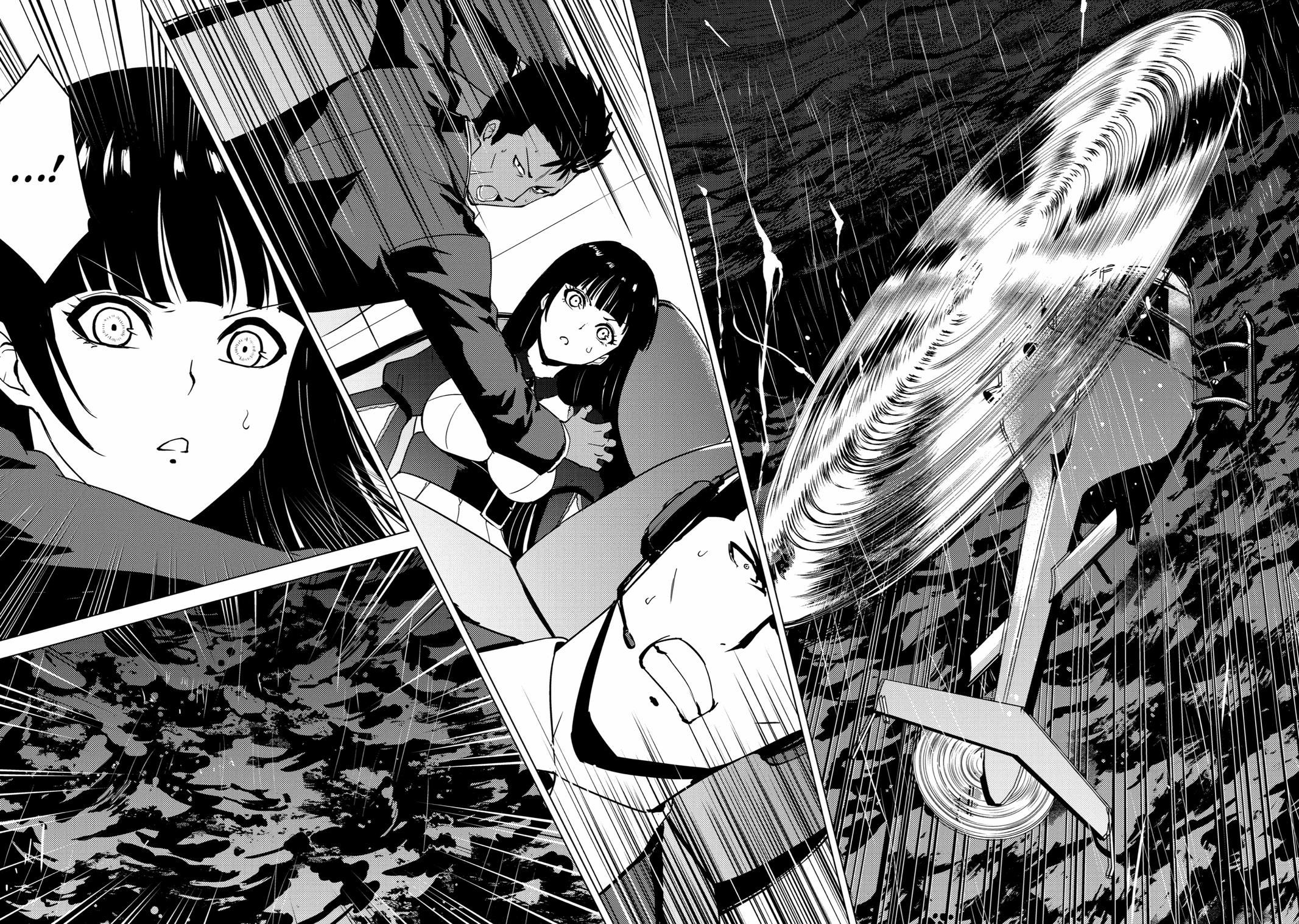 Read A Dating Sim of Life or Death Manga Online