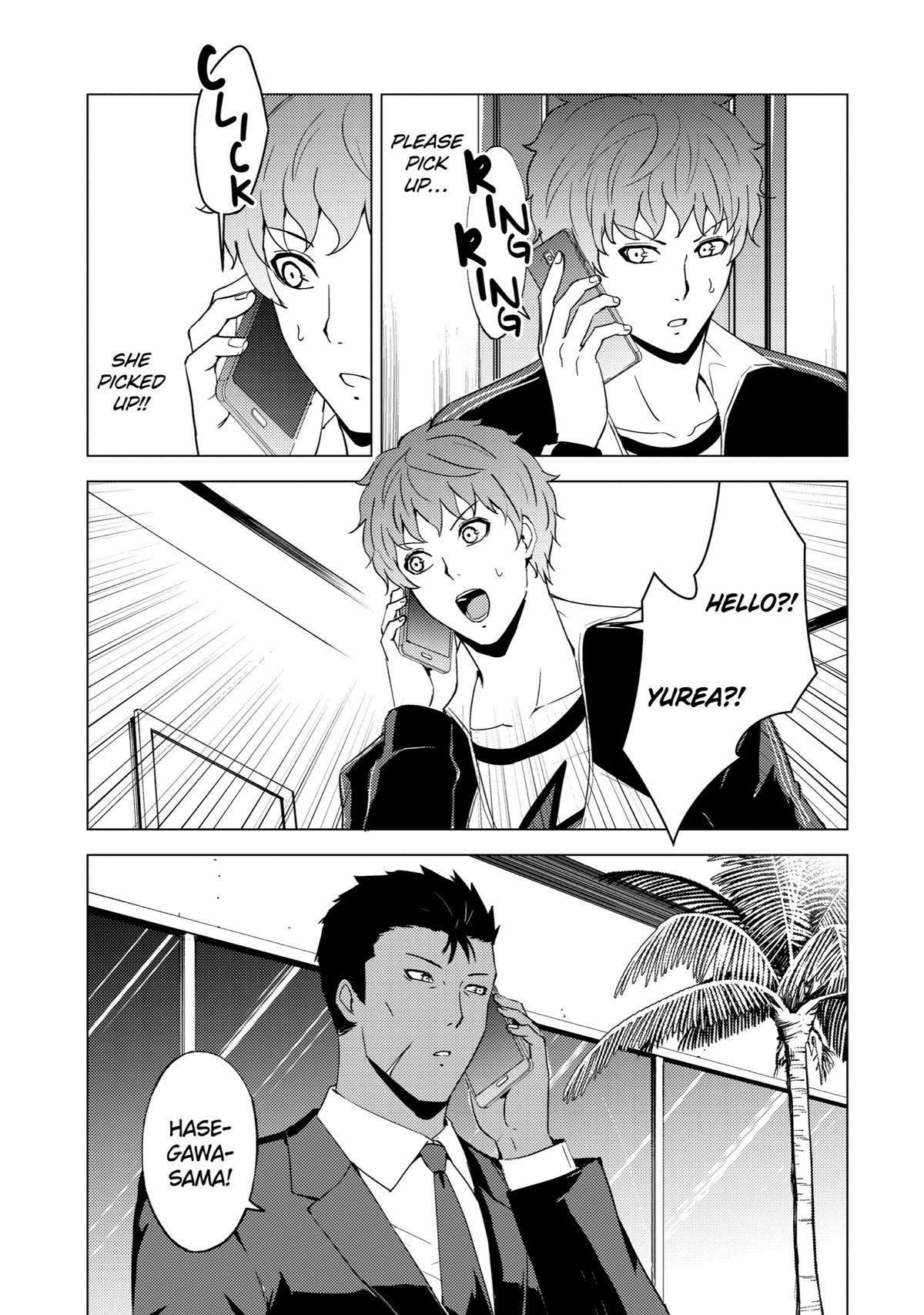 Read A Dating Sim of Life or Death Manga Online