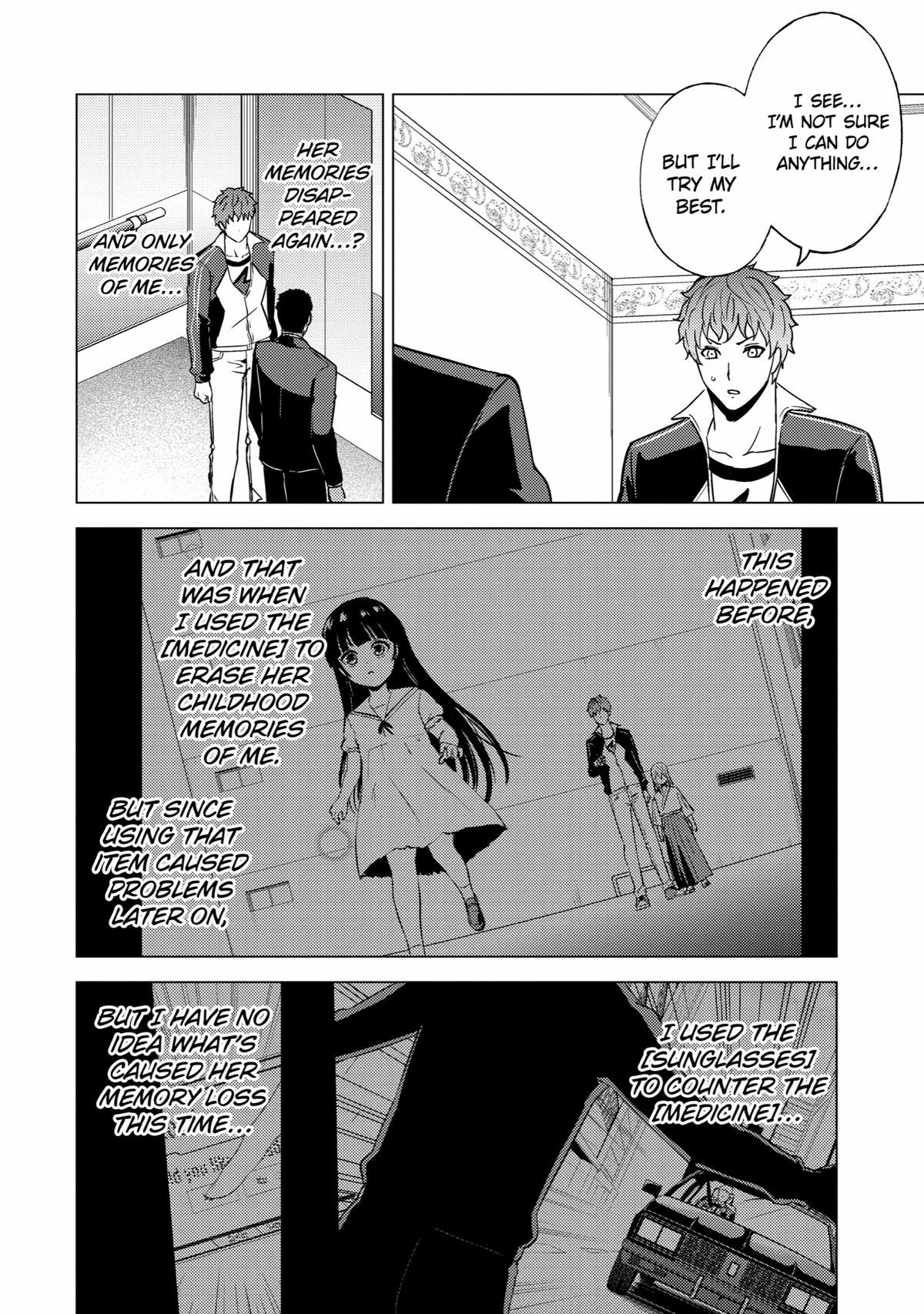 Read A Dating Sim of Life or Death Manga Online