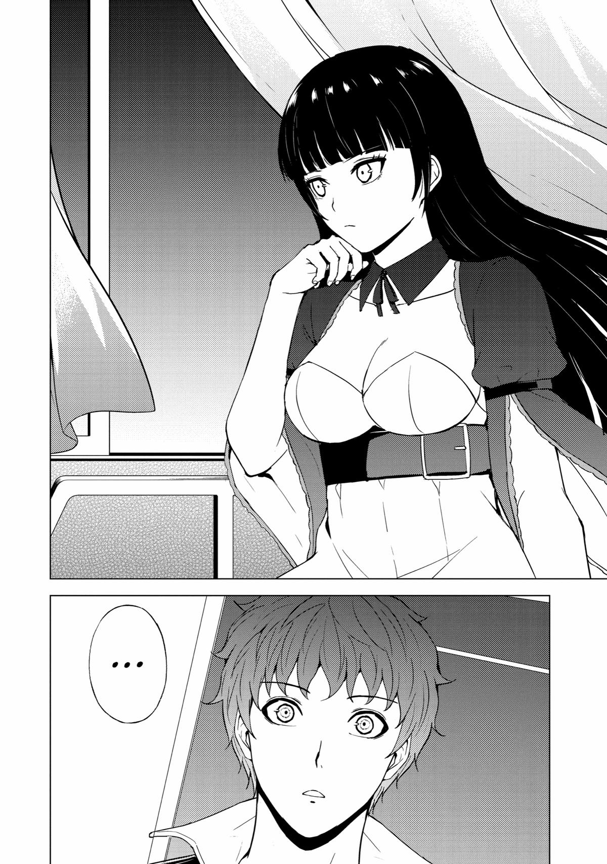 Read A Dating Sim of Life or Death Manga Online