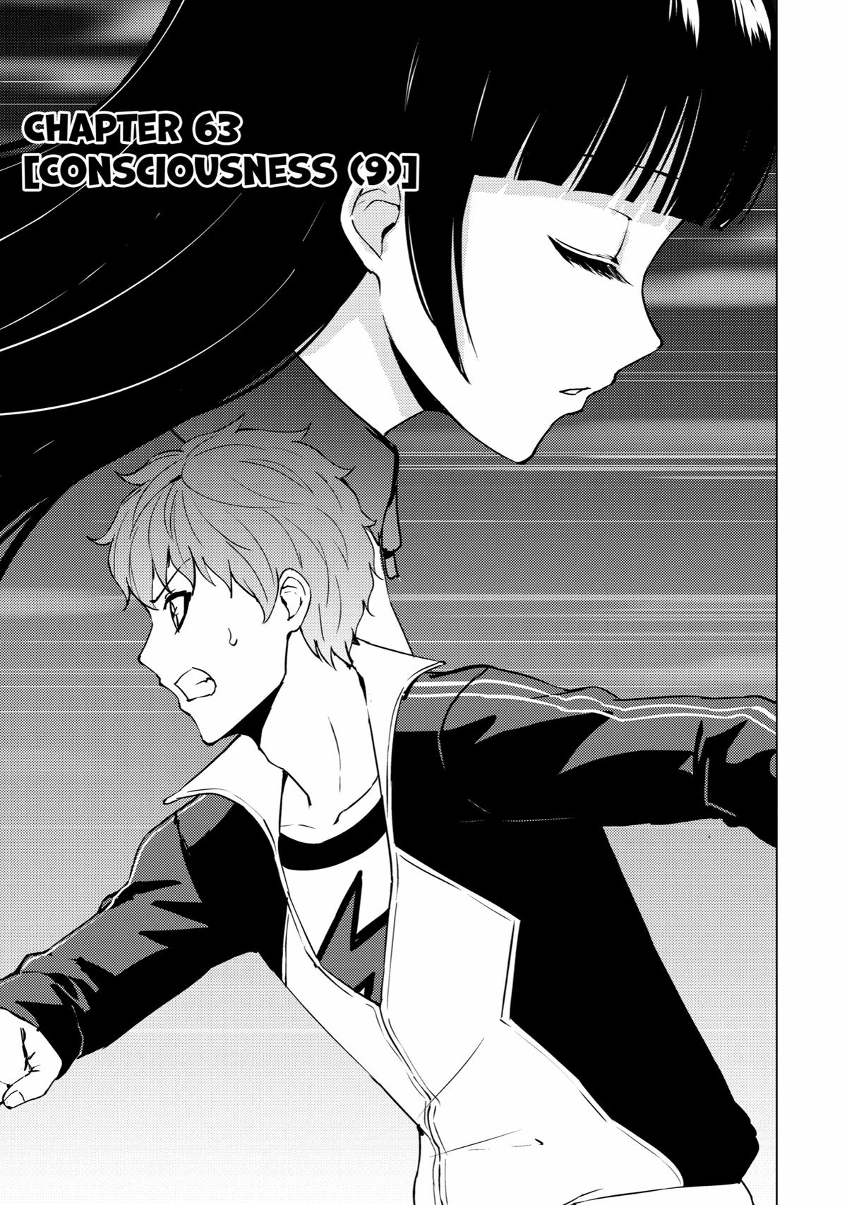 Read A Dating Sim of Life or Death Manga Online