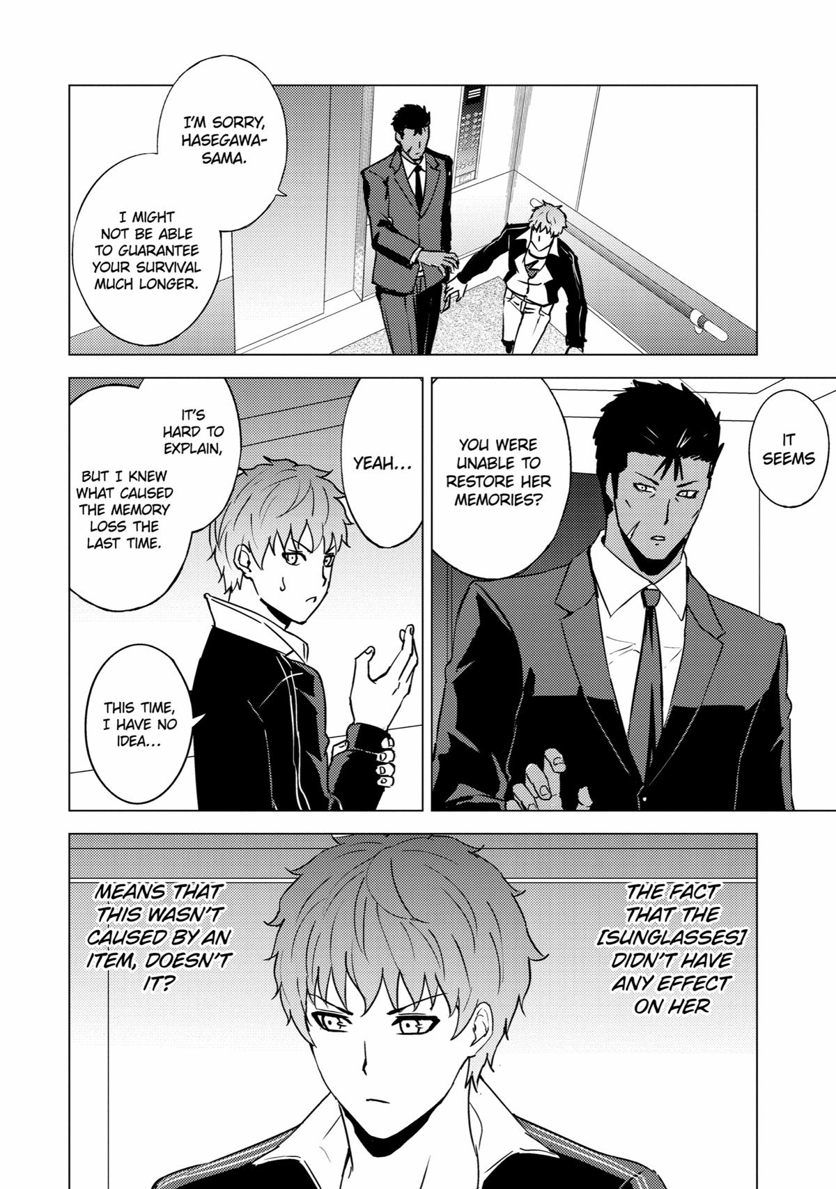 Read A Dating Sim of Life or Death Manga Online