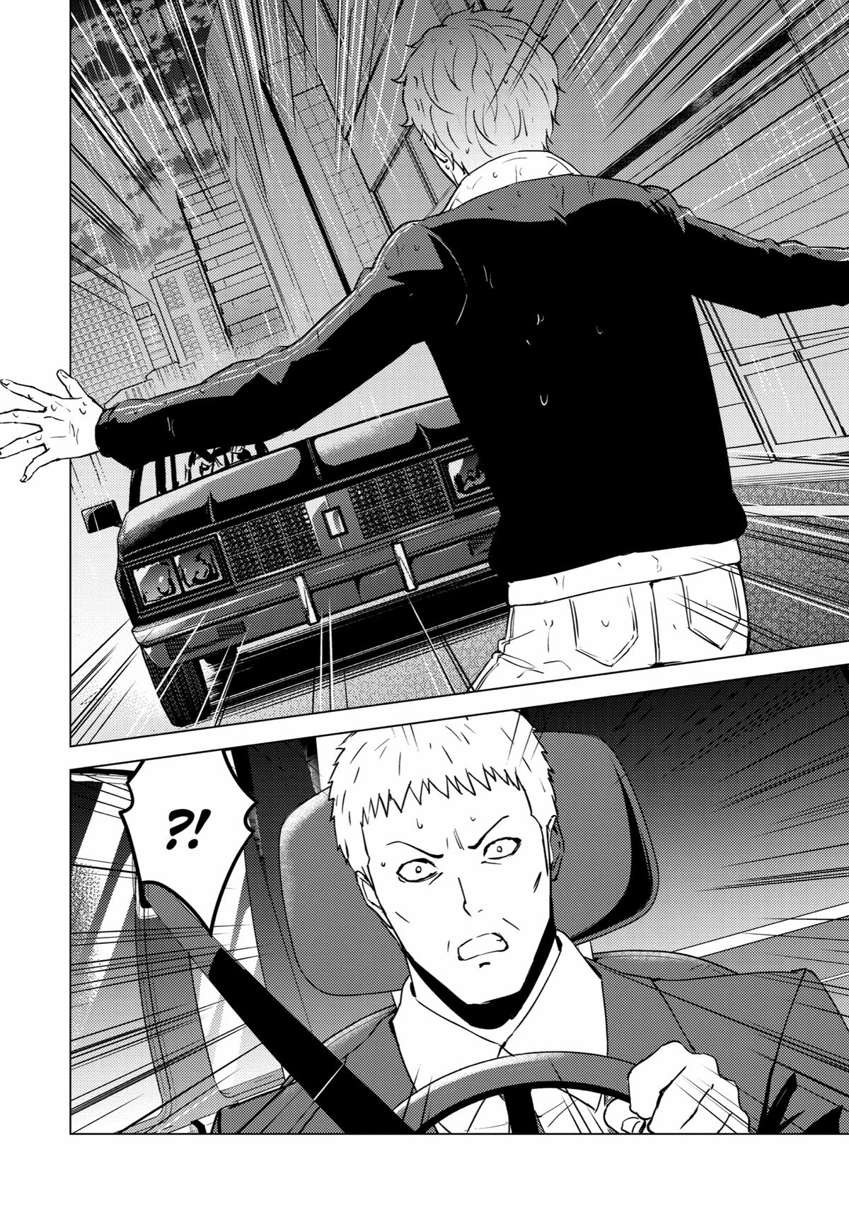 Read A Dating Sim of Life or Death Manga Online