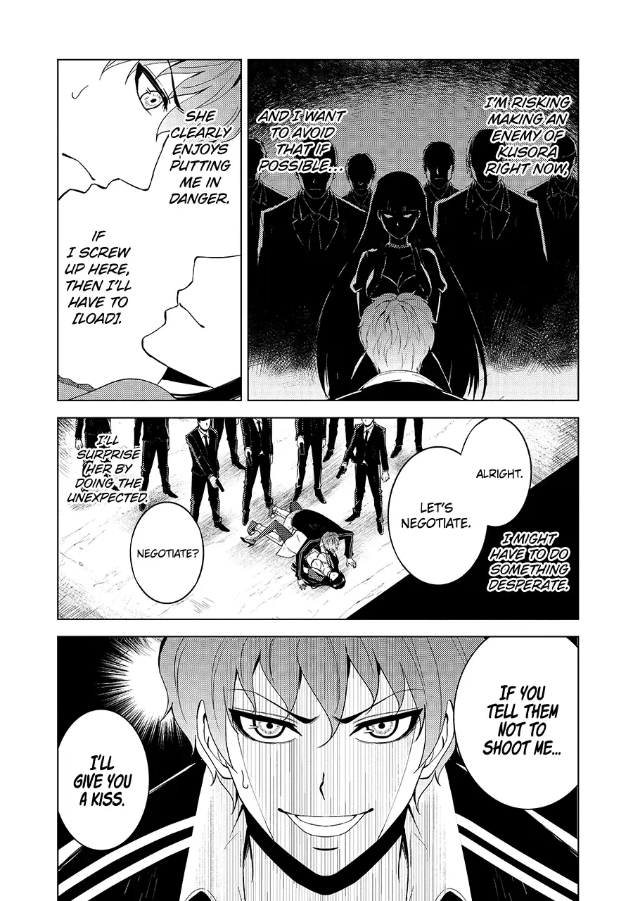 Read A Dating Sim of Life or Death Manga Online