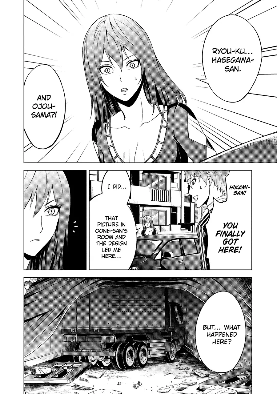 Read A Dating Sim of Life or Death Manga Online
