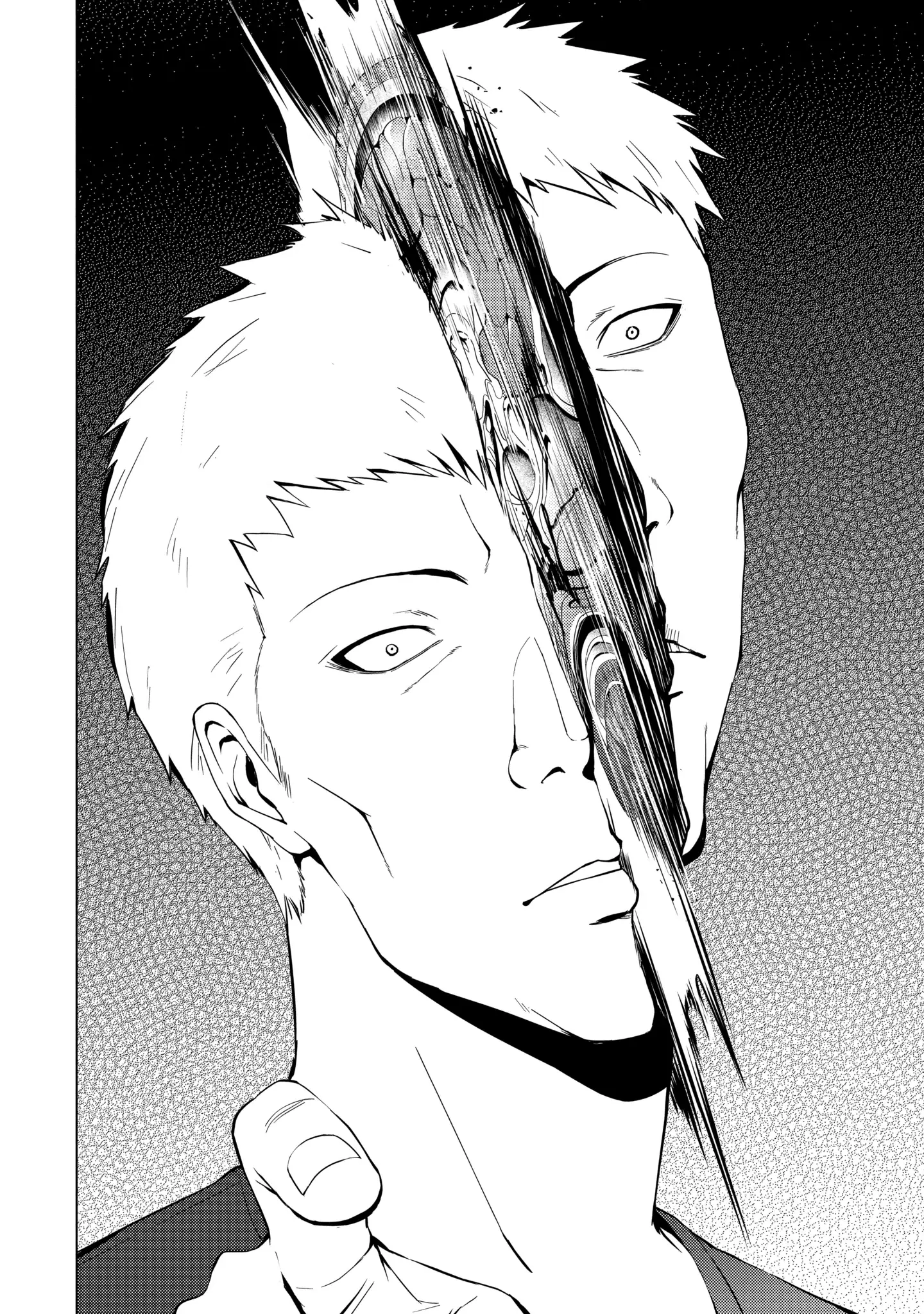 Read A Dating Sim of Life or Death Manga Online