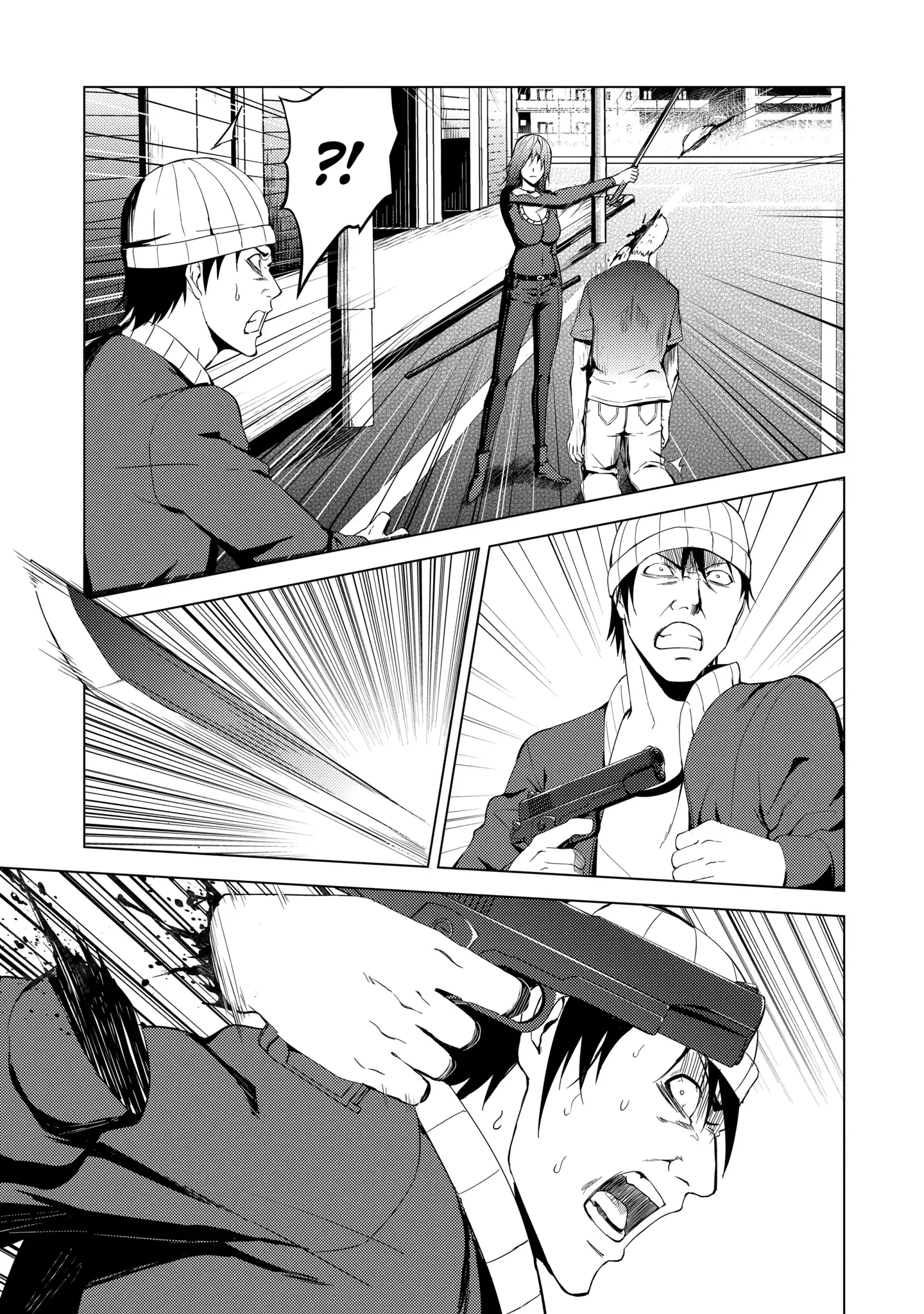 Read A Dating Sim of Life or Death Manga Online