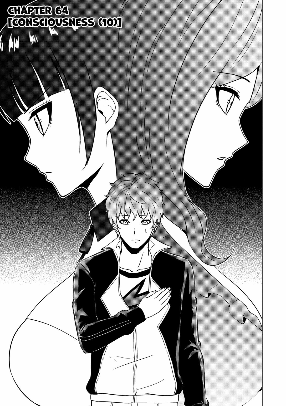 Read A Dating Sim of Life or Death Manga Online