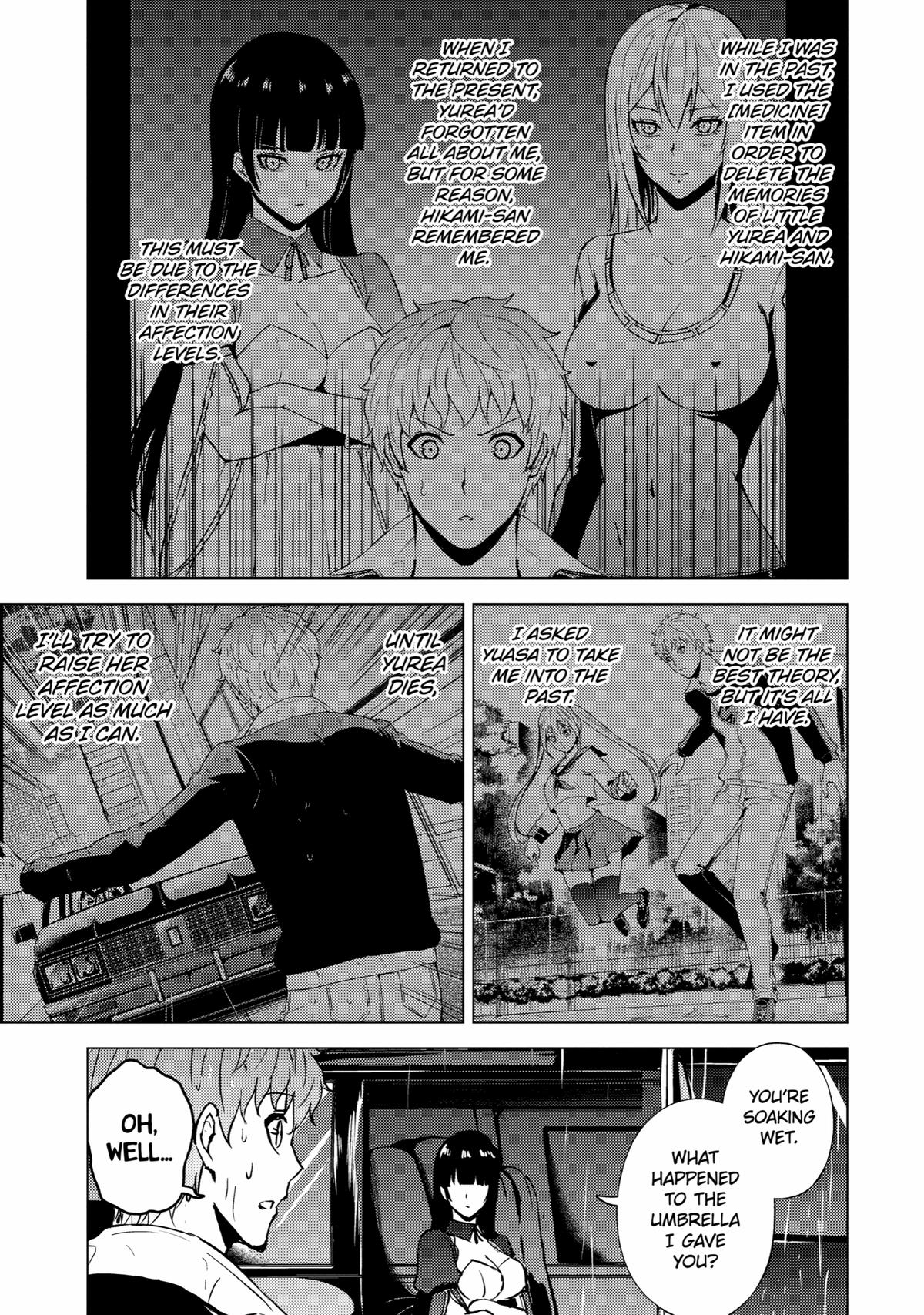 Read A Dating Sim of Life or Death Manga Online