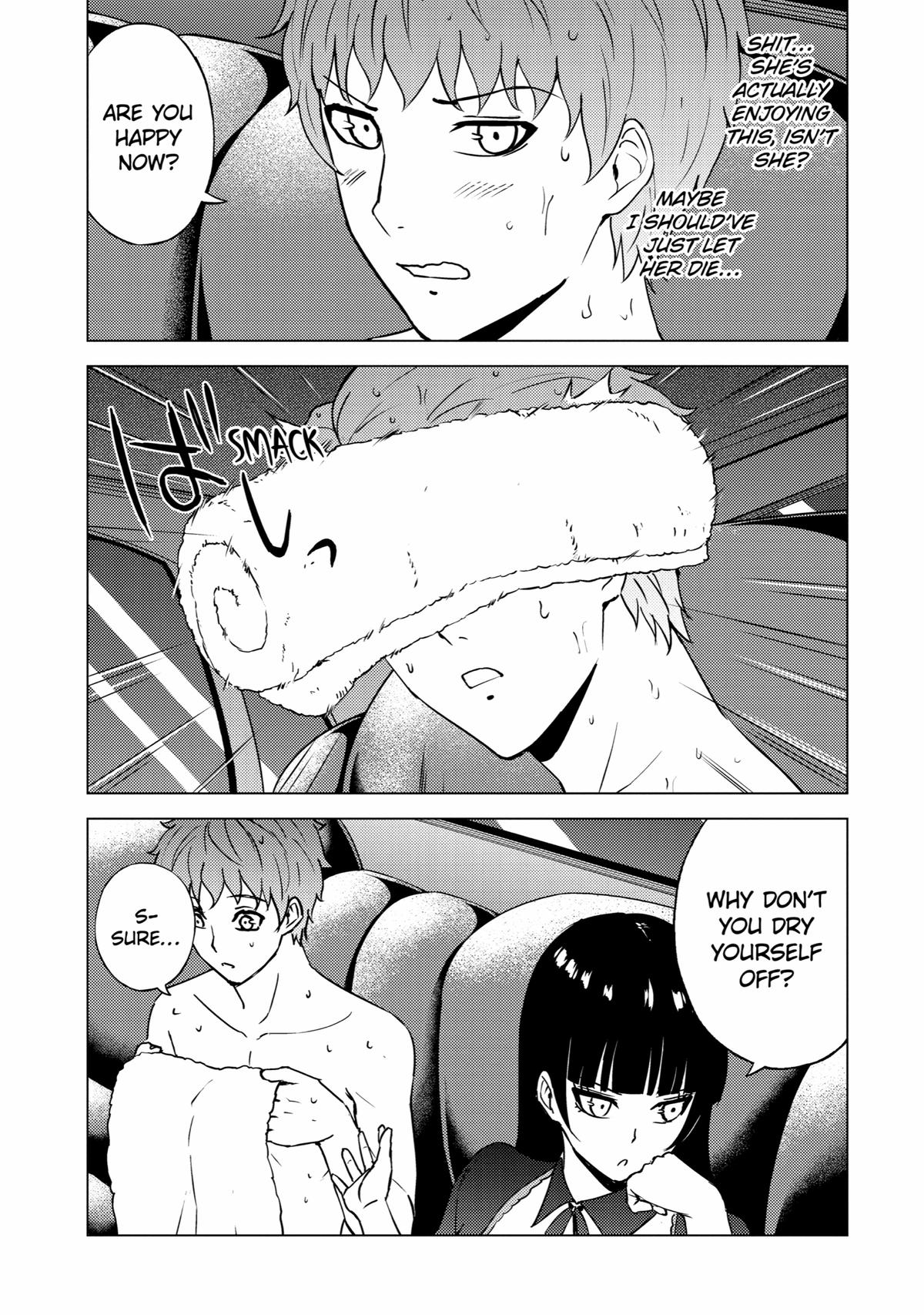 Read A Dating Sim of Life or Death Manga Online