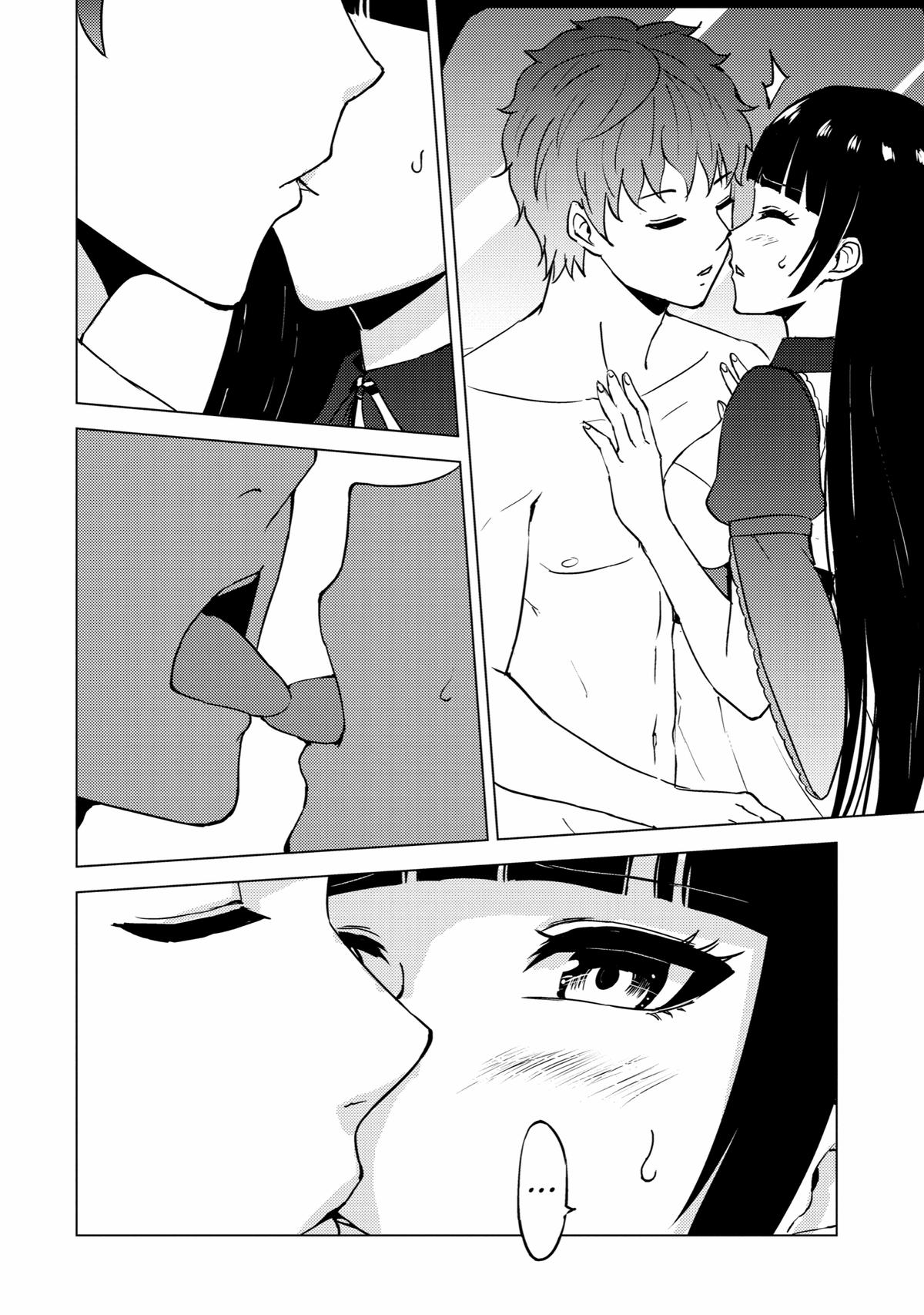 Read A Dating Sim of Life or Death Manga Online