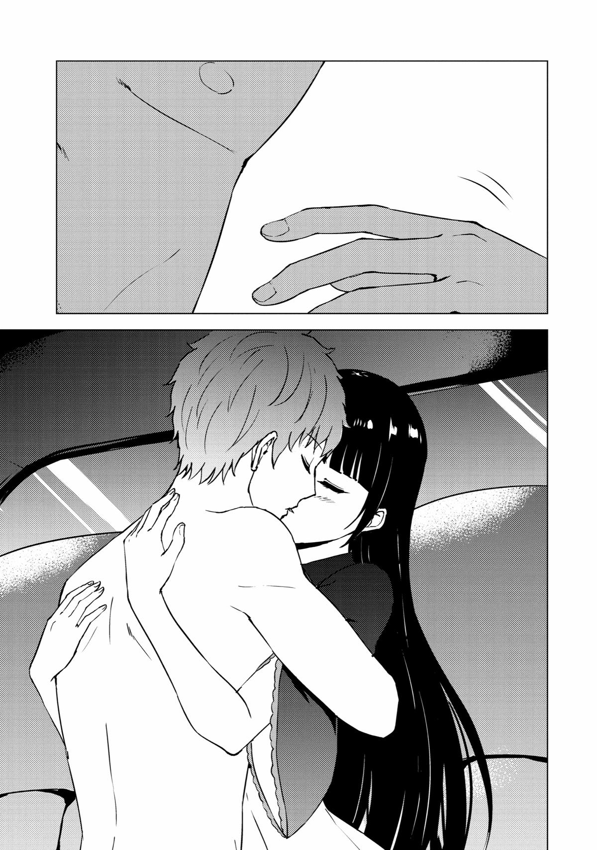 Read A Dating Sim of Life or Death Manga Online