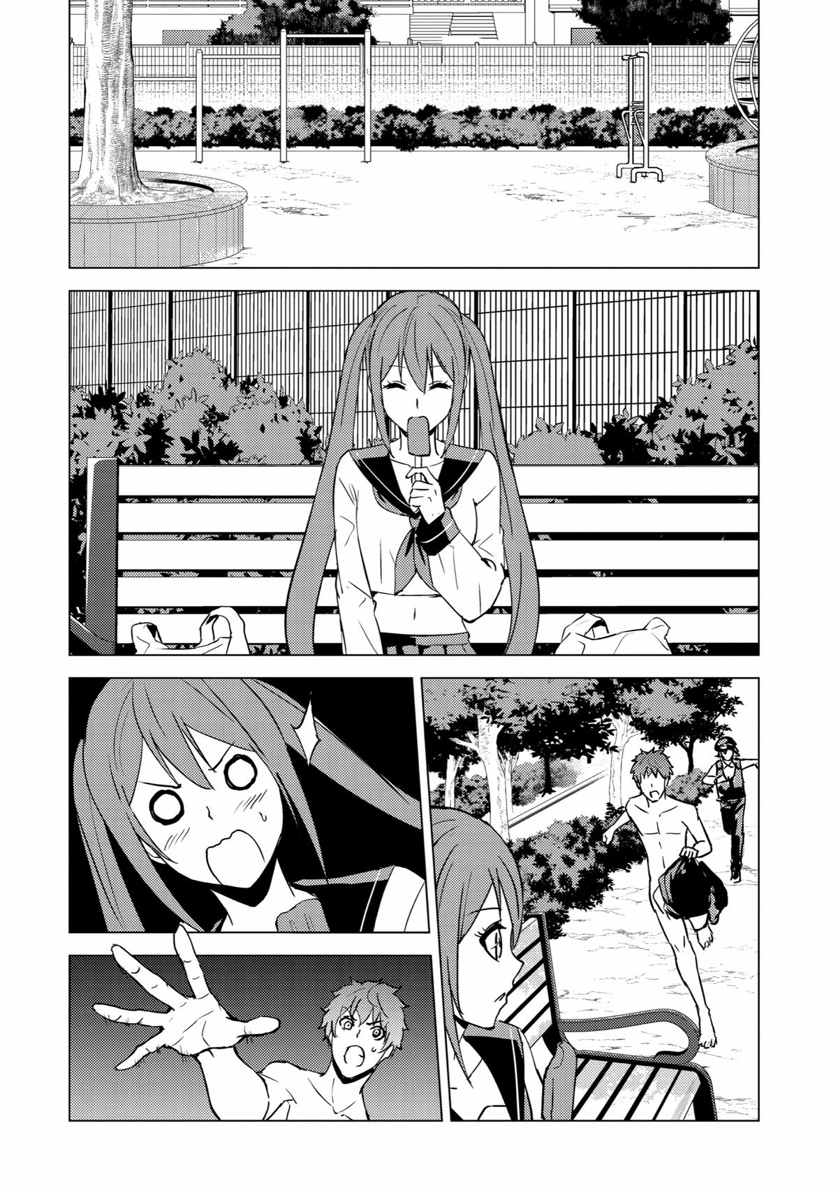 Read A Dating Sim of Life or Death Manga Online