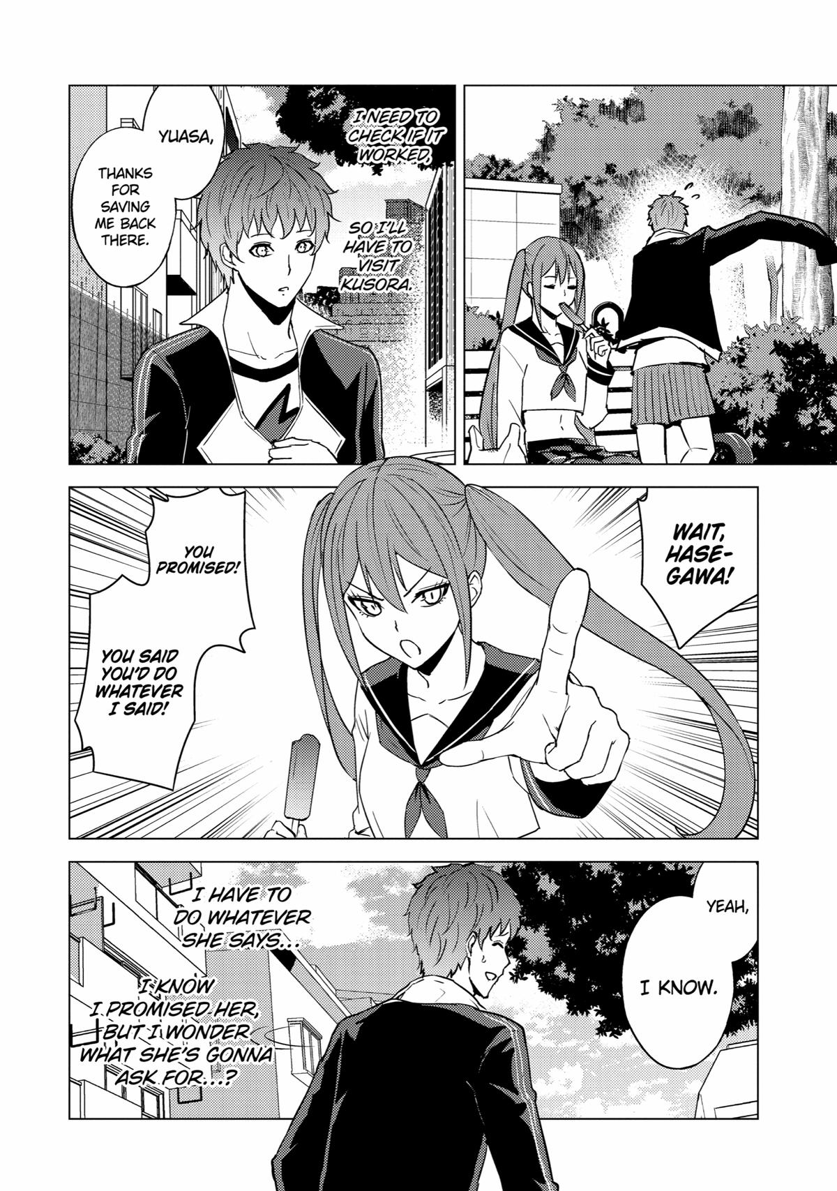 Read A Dating Sim of Life or Death Manga Online