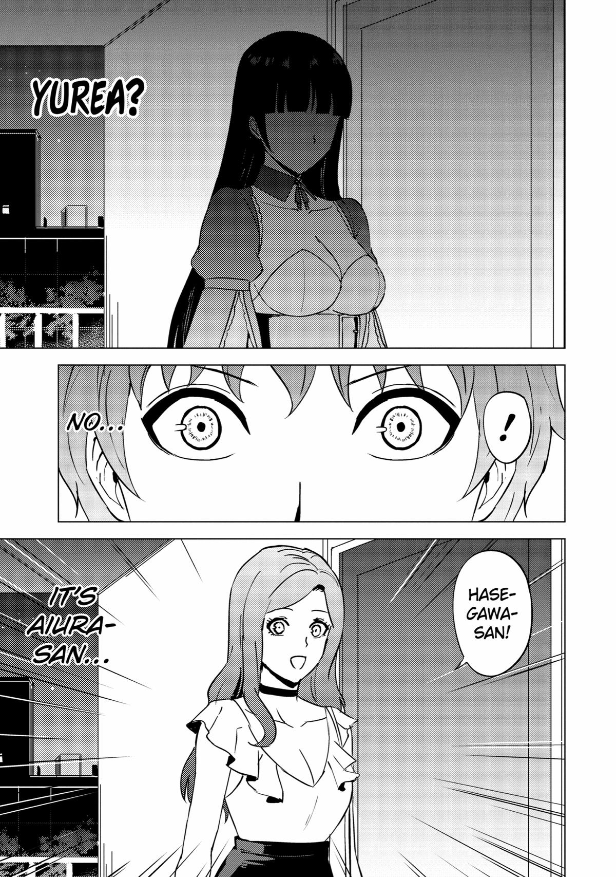 Read A Dating Sim of Life or Death Manga Online