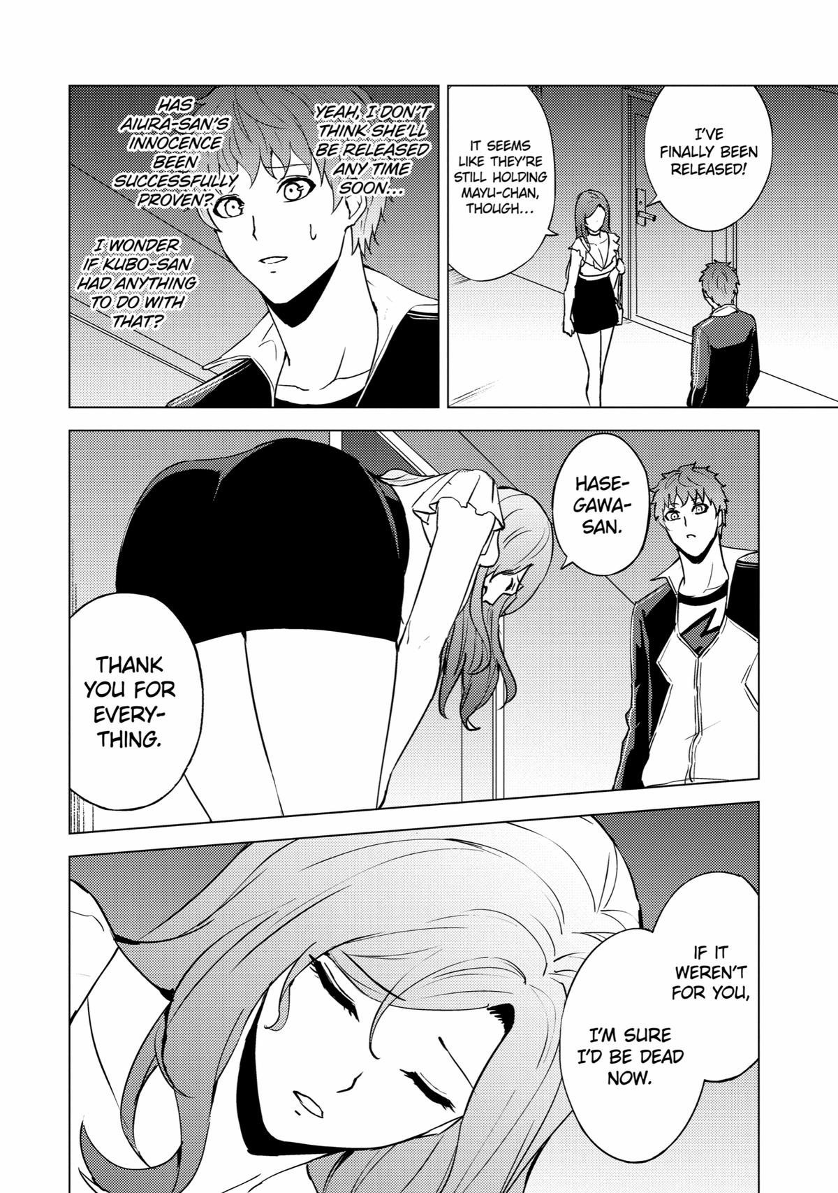 Read A Dating Sim of Life or Death Manga Online