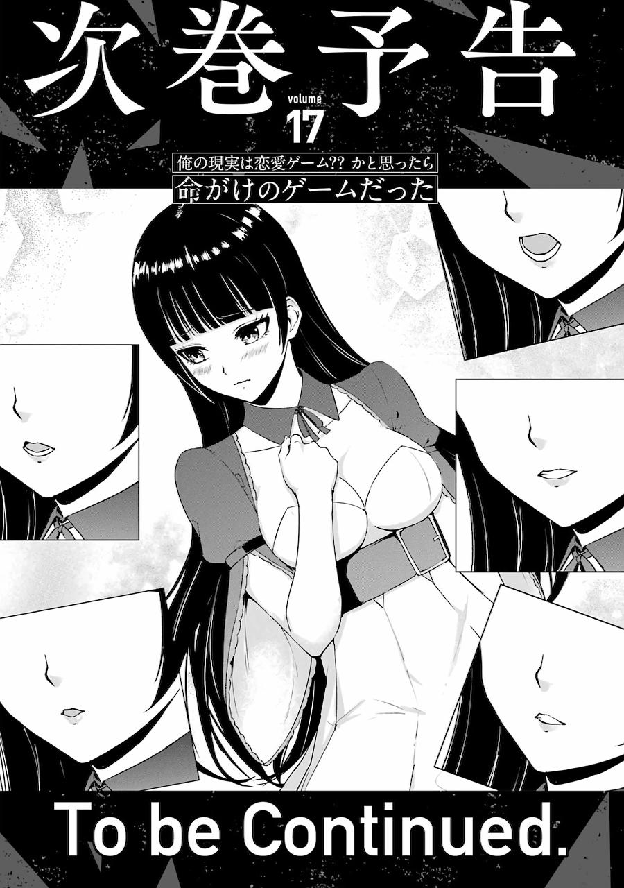 Read A Dating Sim of Life or Death Manga Online