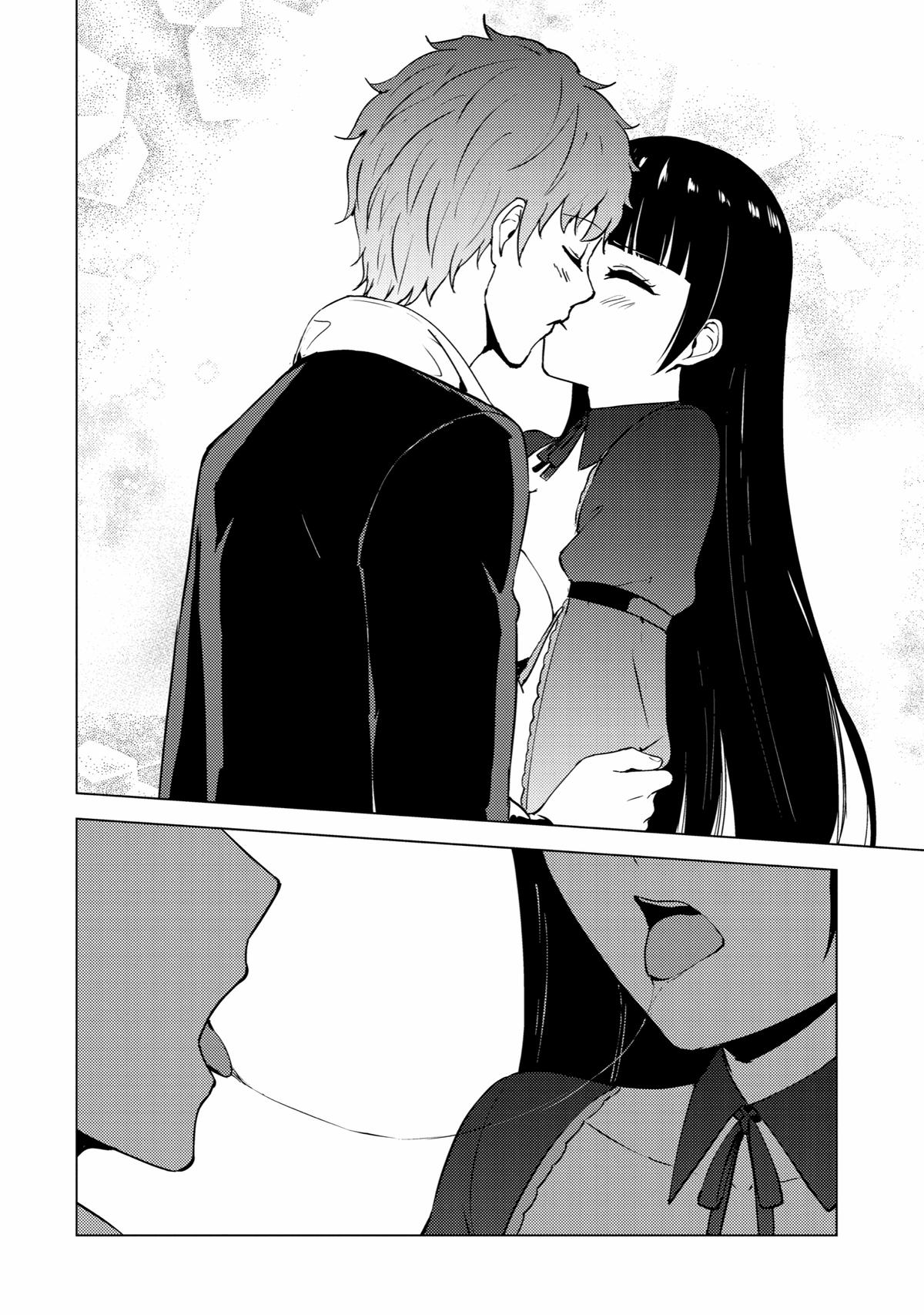 Read A Dating Sim of Life or Death Manga Online