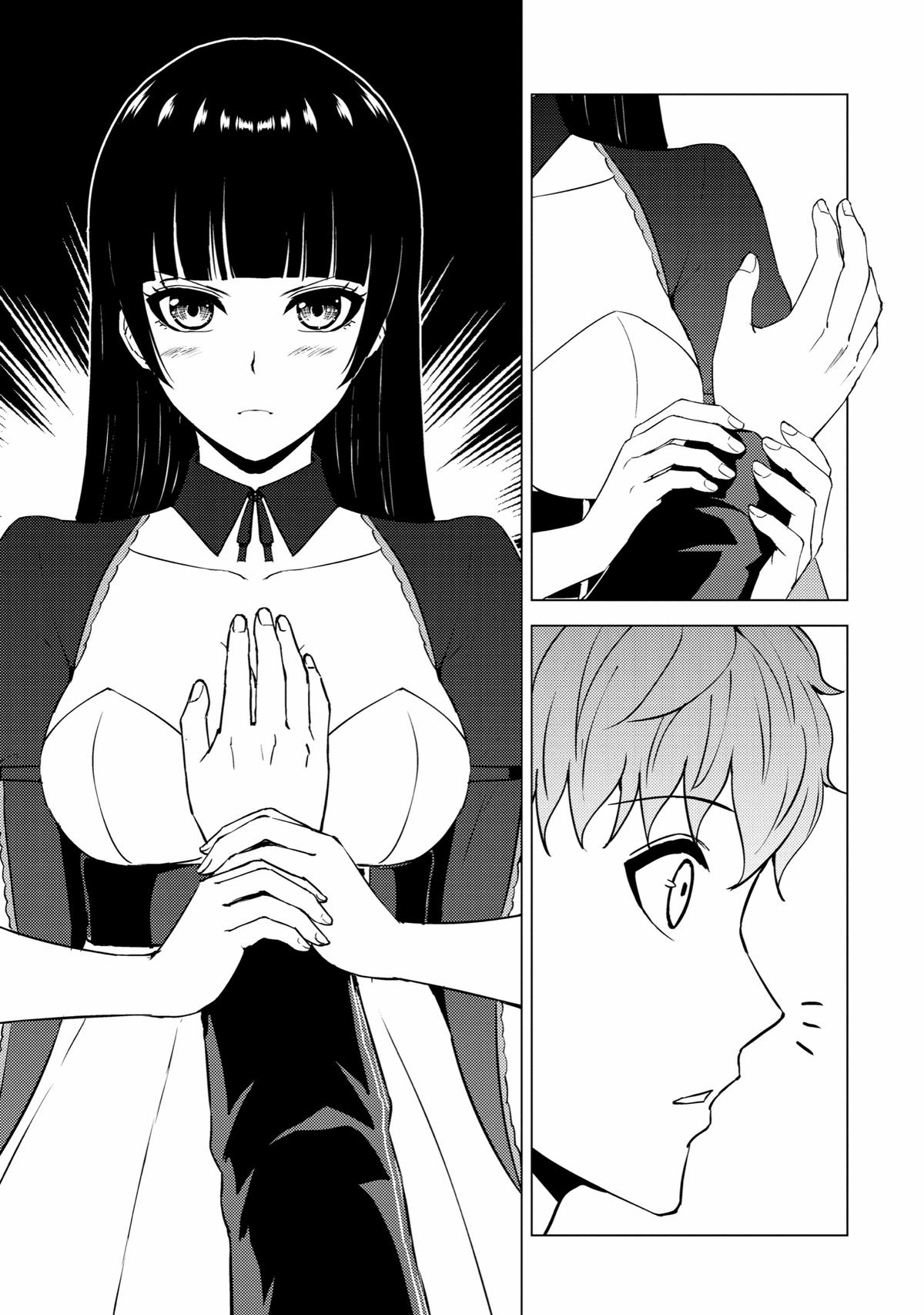 Read A Dating Sim of Life or Death Manga Online