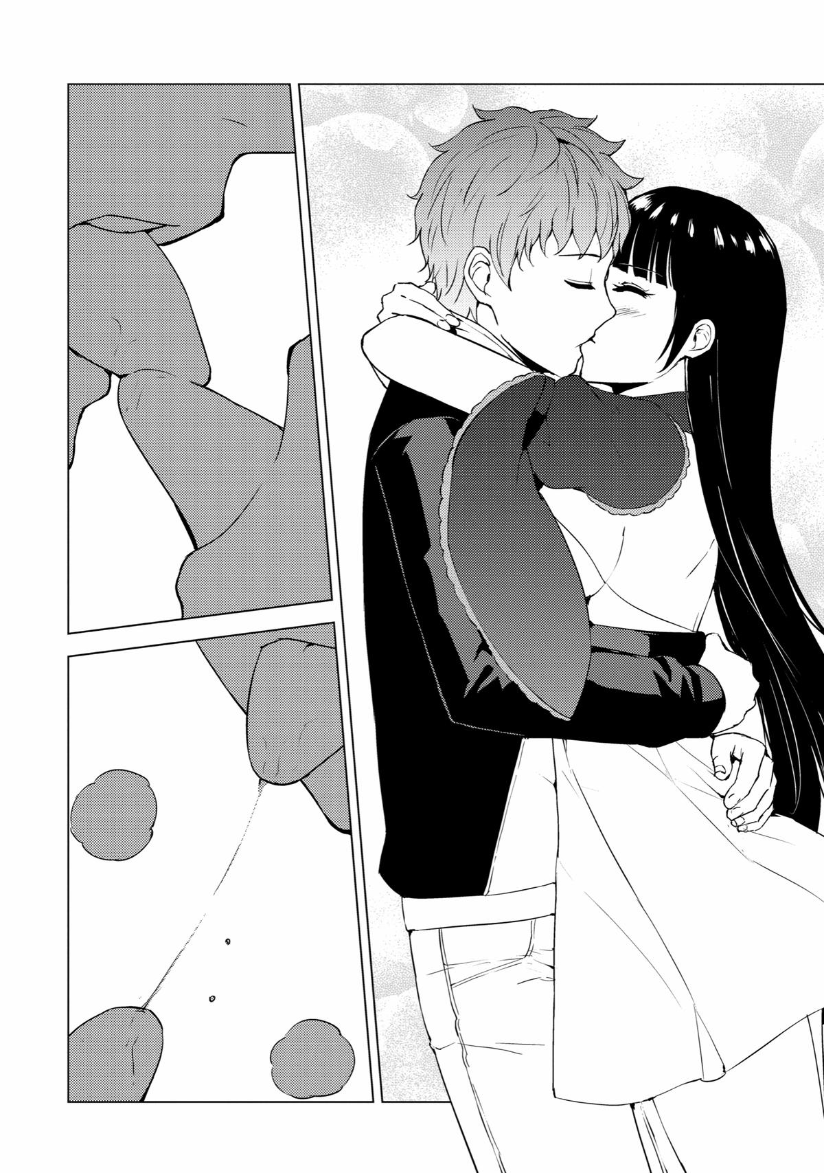 Read A Dating Sim of Life or Death Manga Online