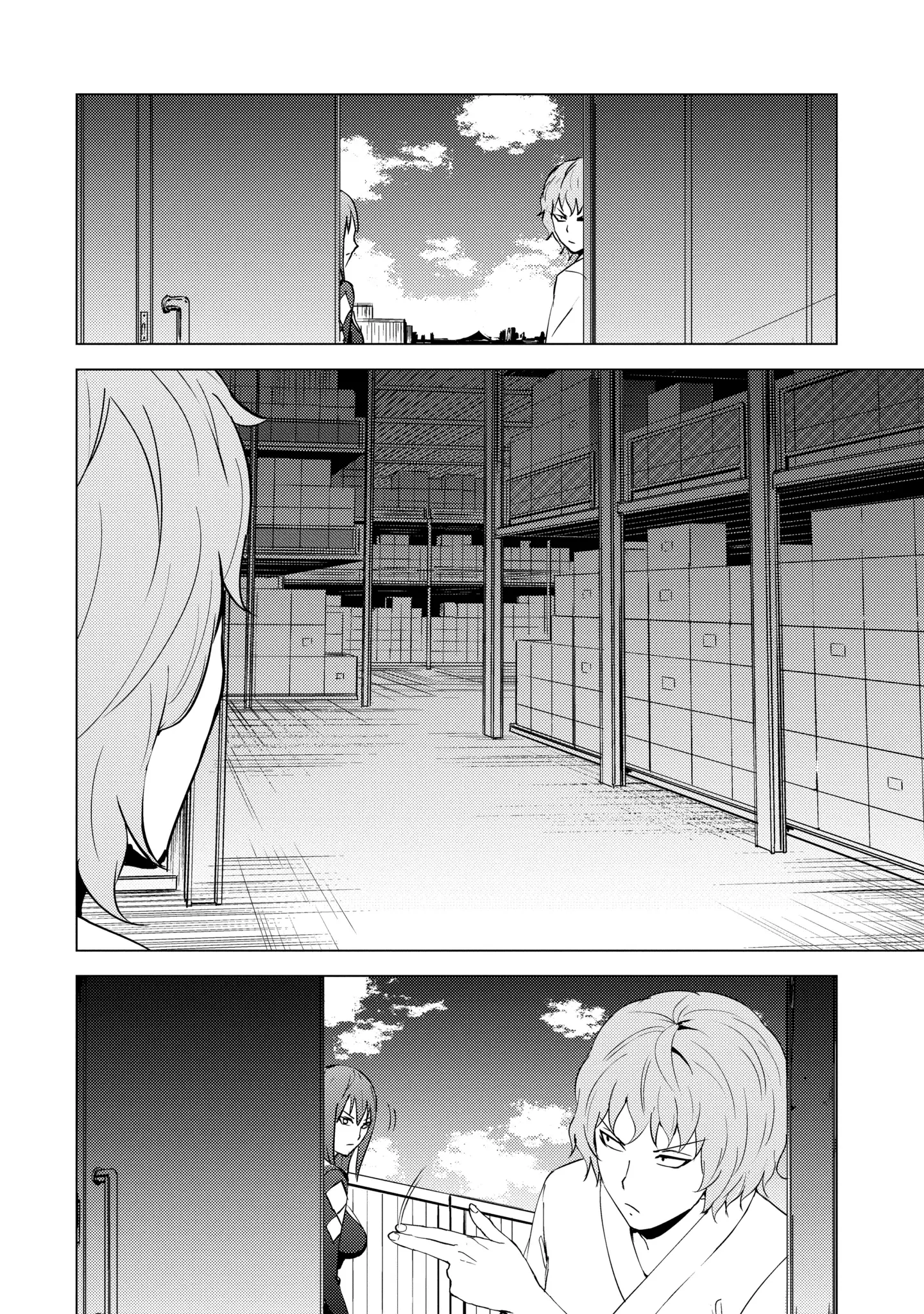 Read A Dating Sim of Life or Death Manga Online