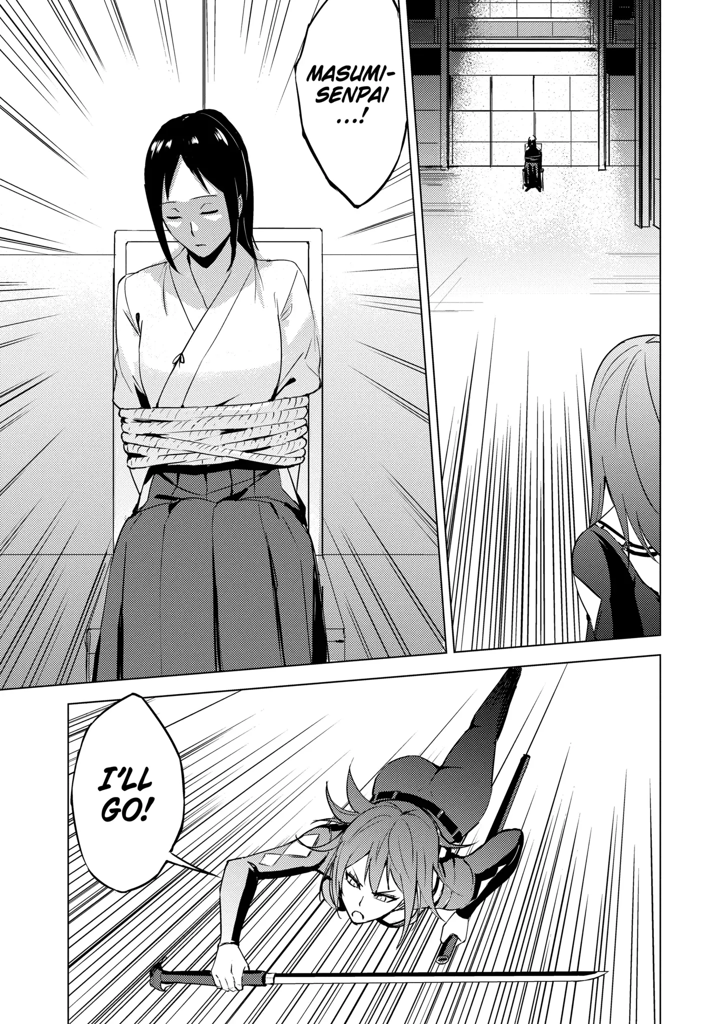 Read A Dating Sim of Life or Death Manga Online