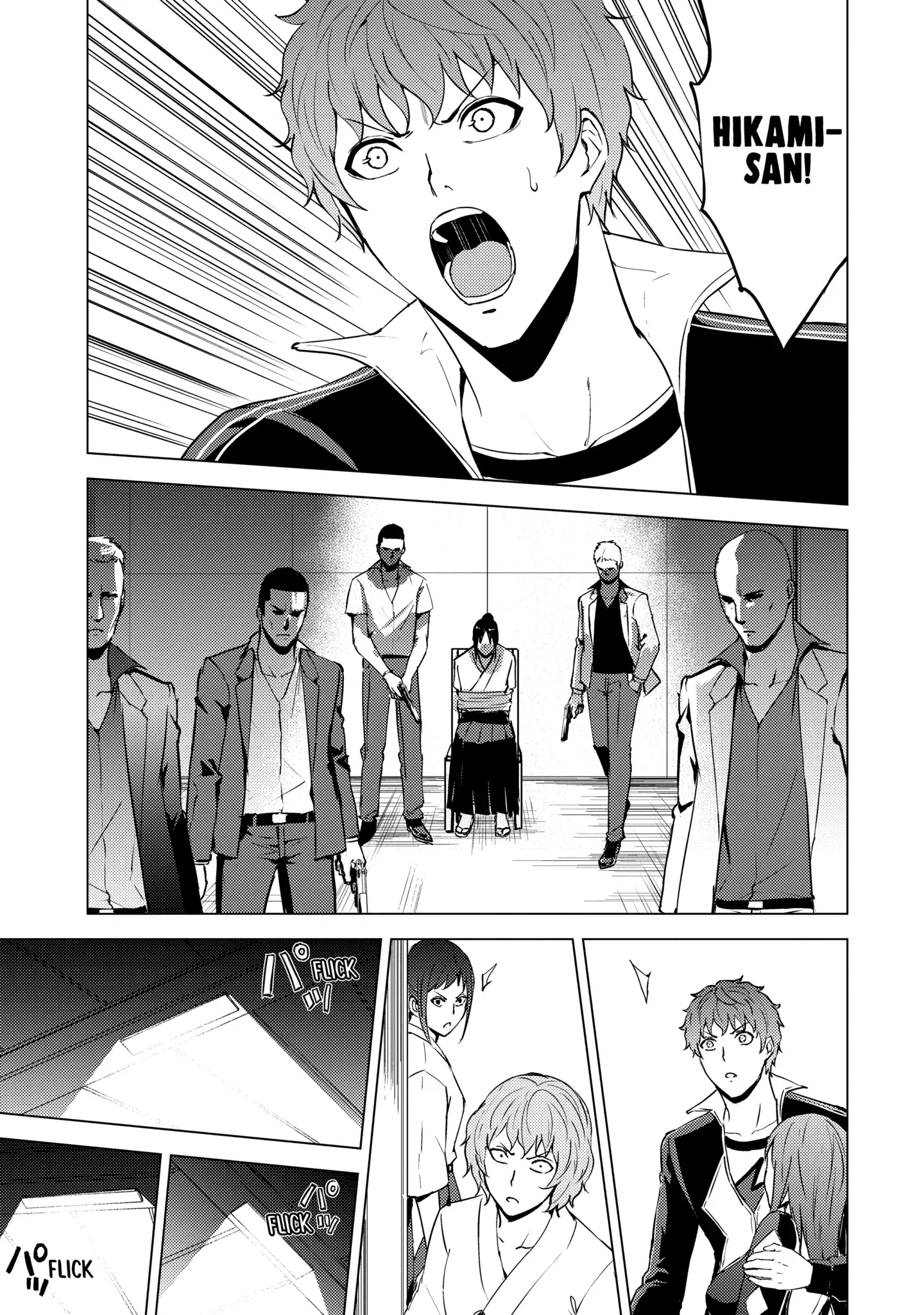 Read A Dating Sim of Life or Death Manga Online