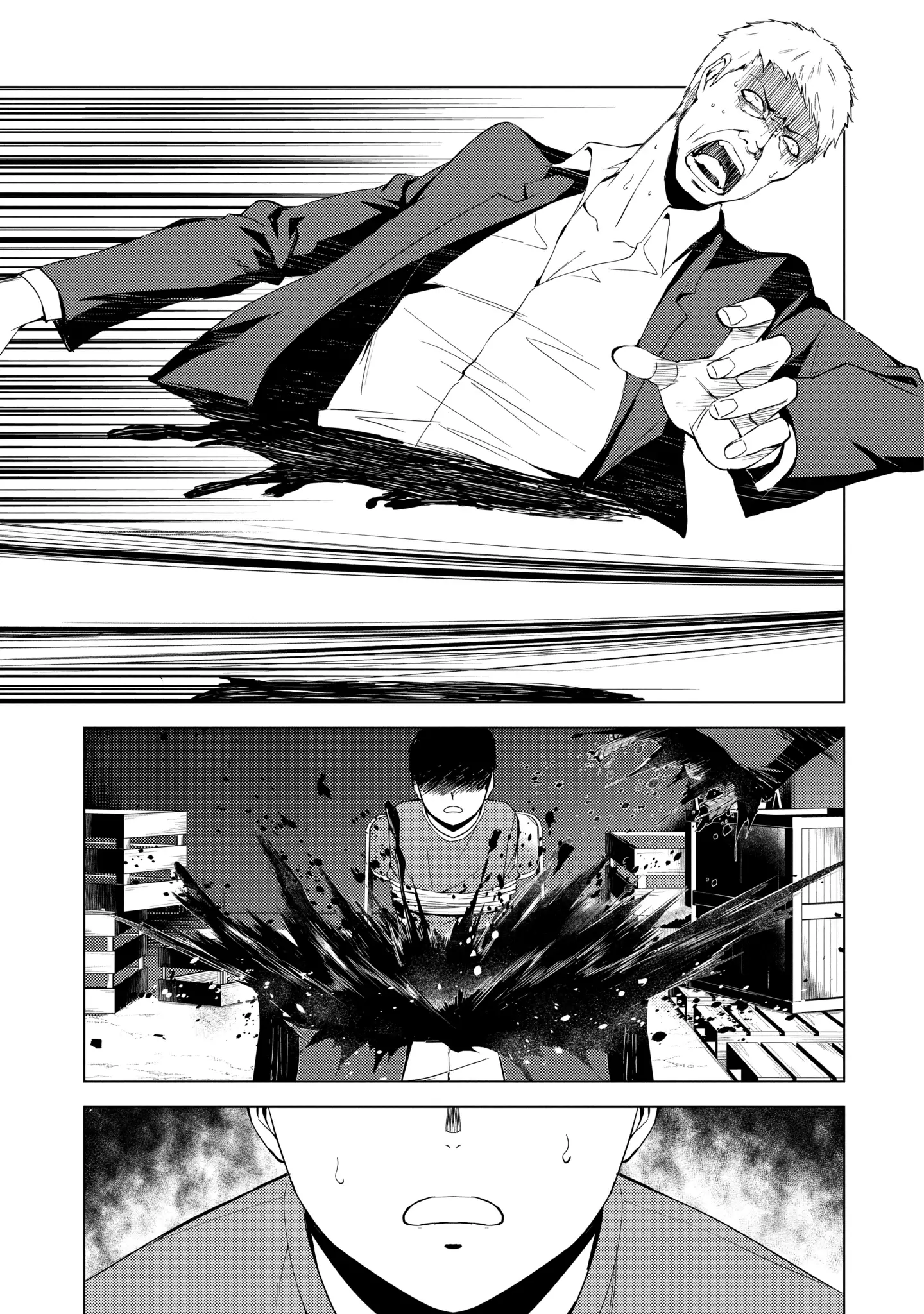 Read A Dating Sim of Life or Death Manga Online