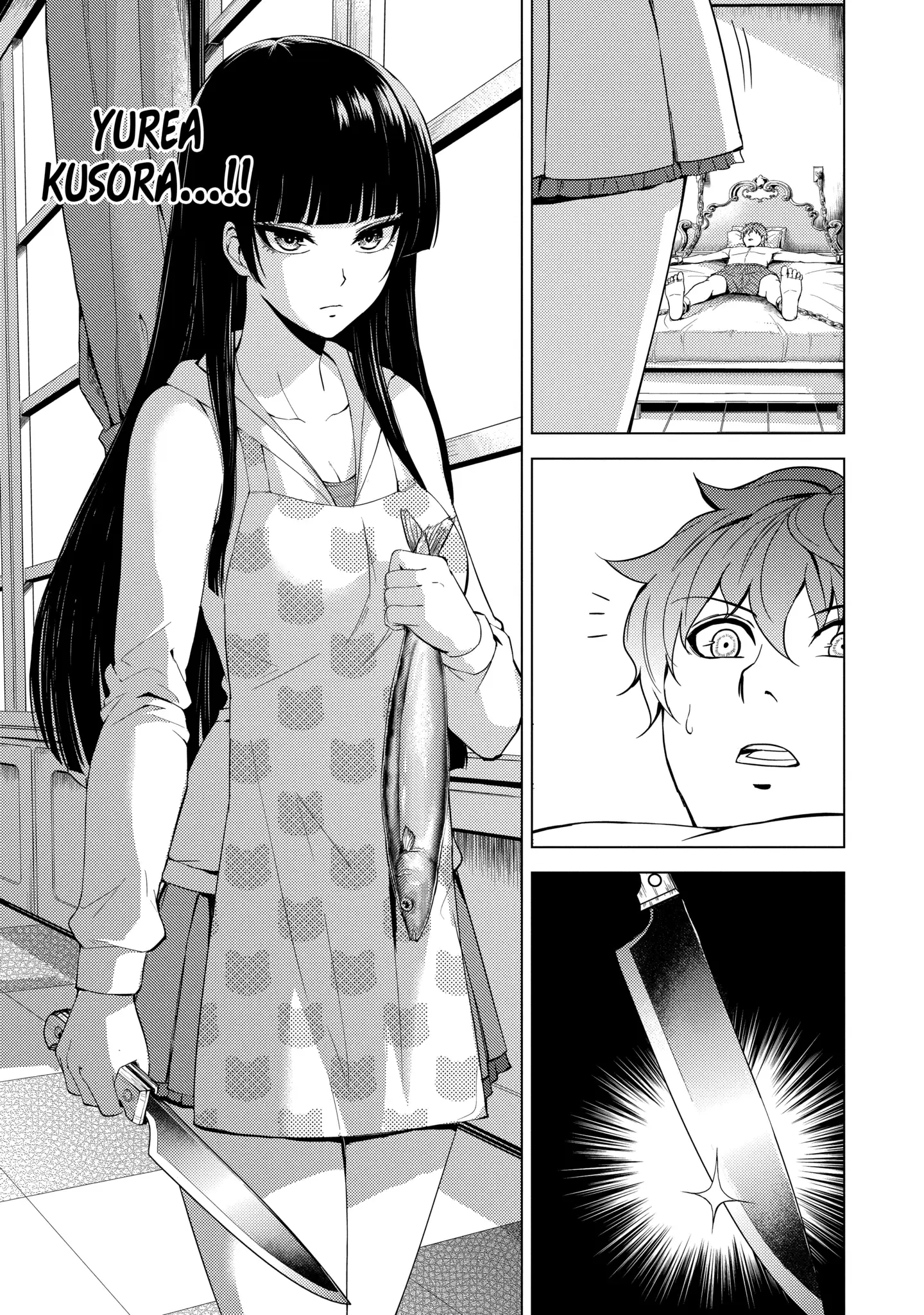 Read A Dating Sim of Life or Death Manga Online