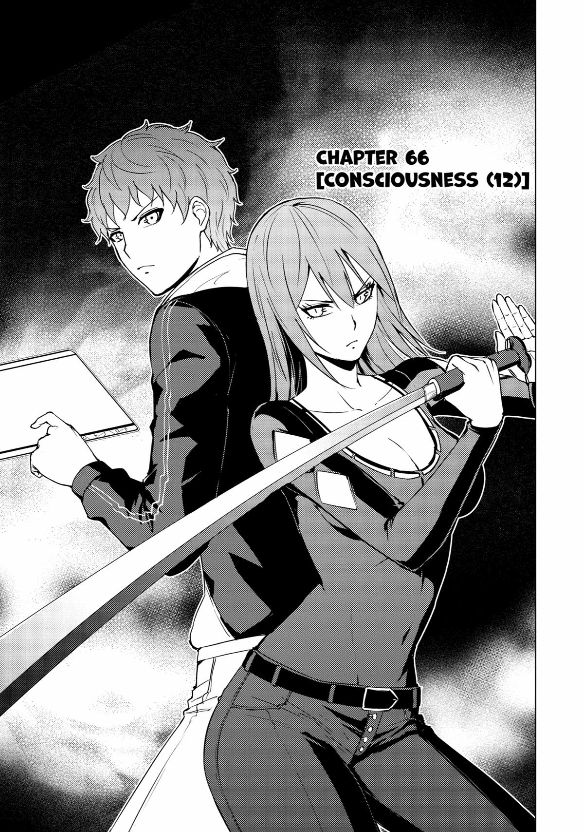 Read A Dating Sim of Life or Death Manga Online