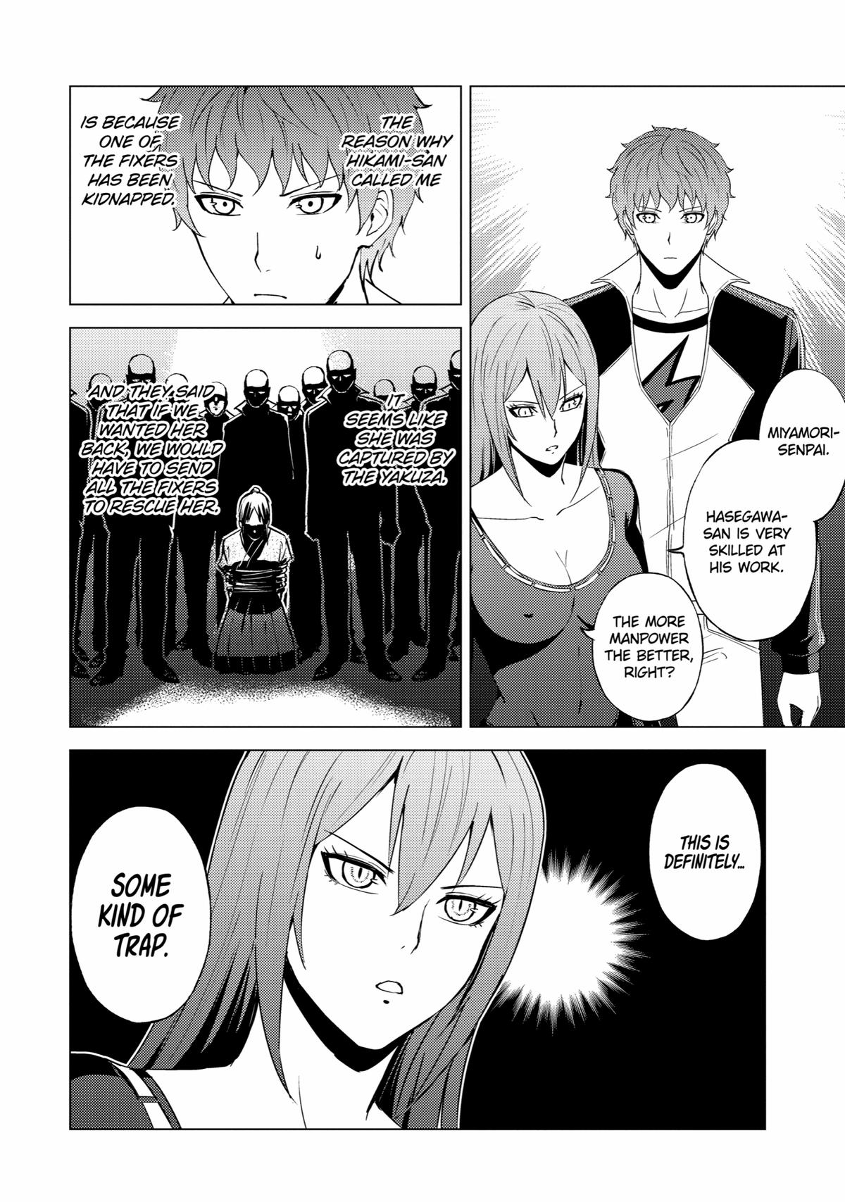 Read A Dating Sim of Life or Death Manga Online