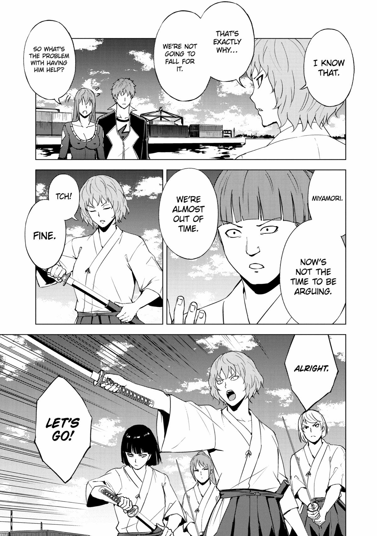 Read A Dating Sim of Life or Death Manga Online