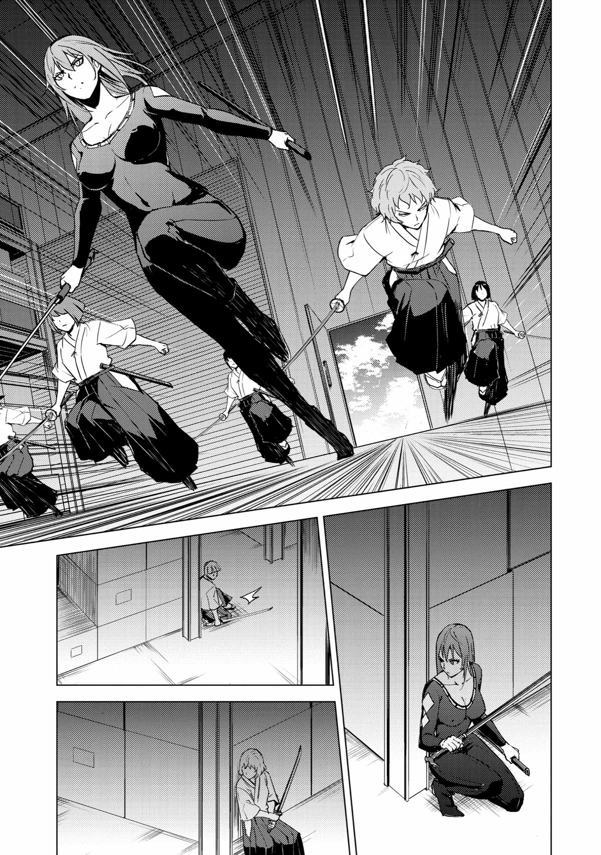 Read A Dating Sim of Life or Death Manga Online