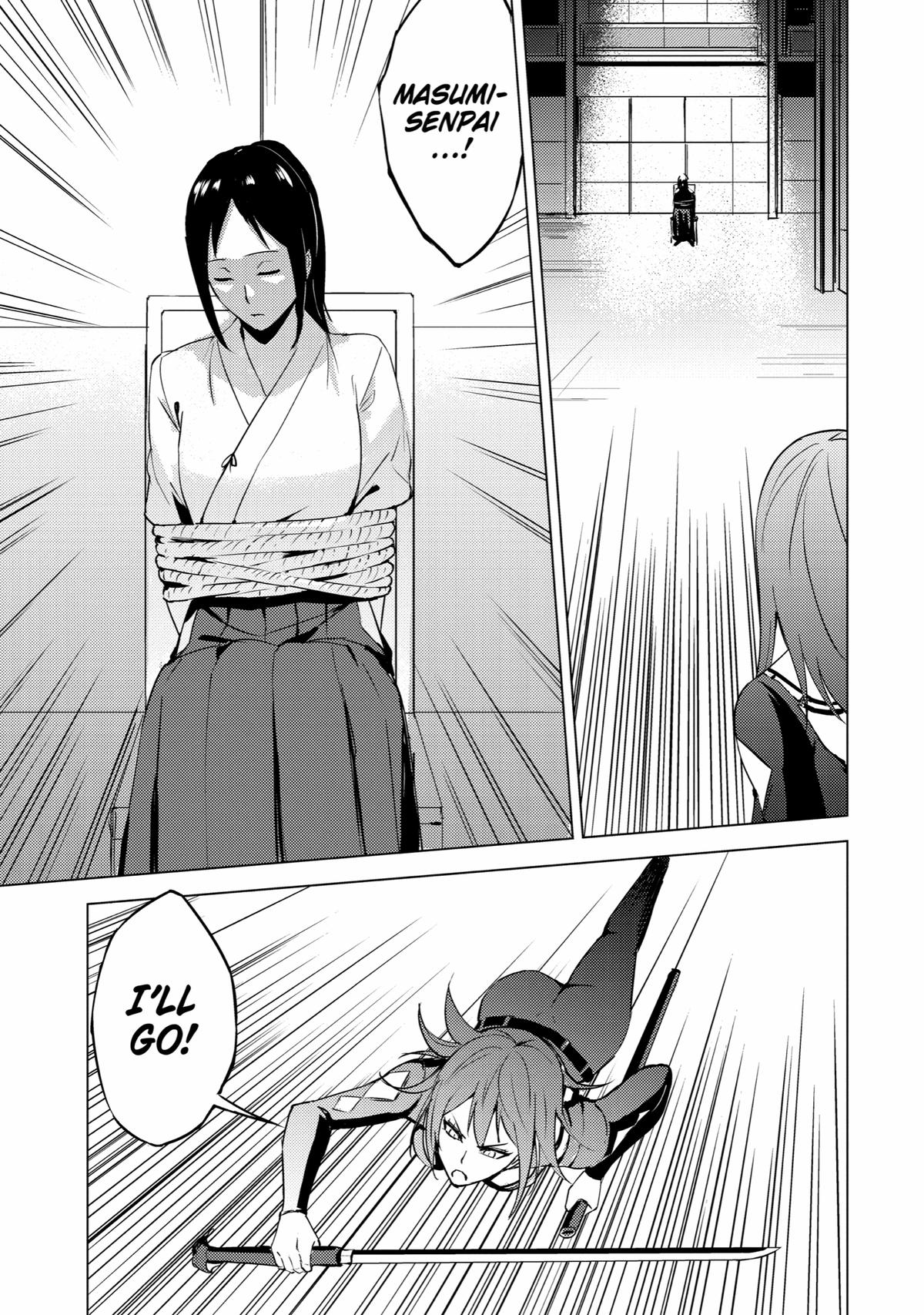 Read A Dating Sim of Life or Death Manga Online