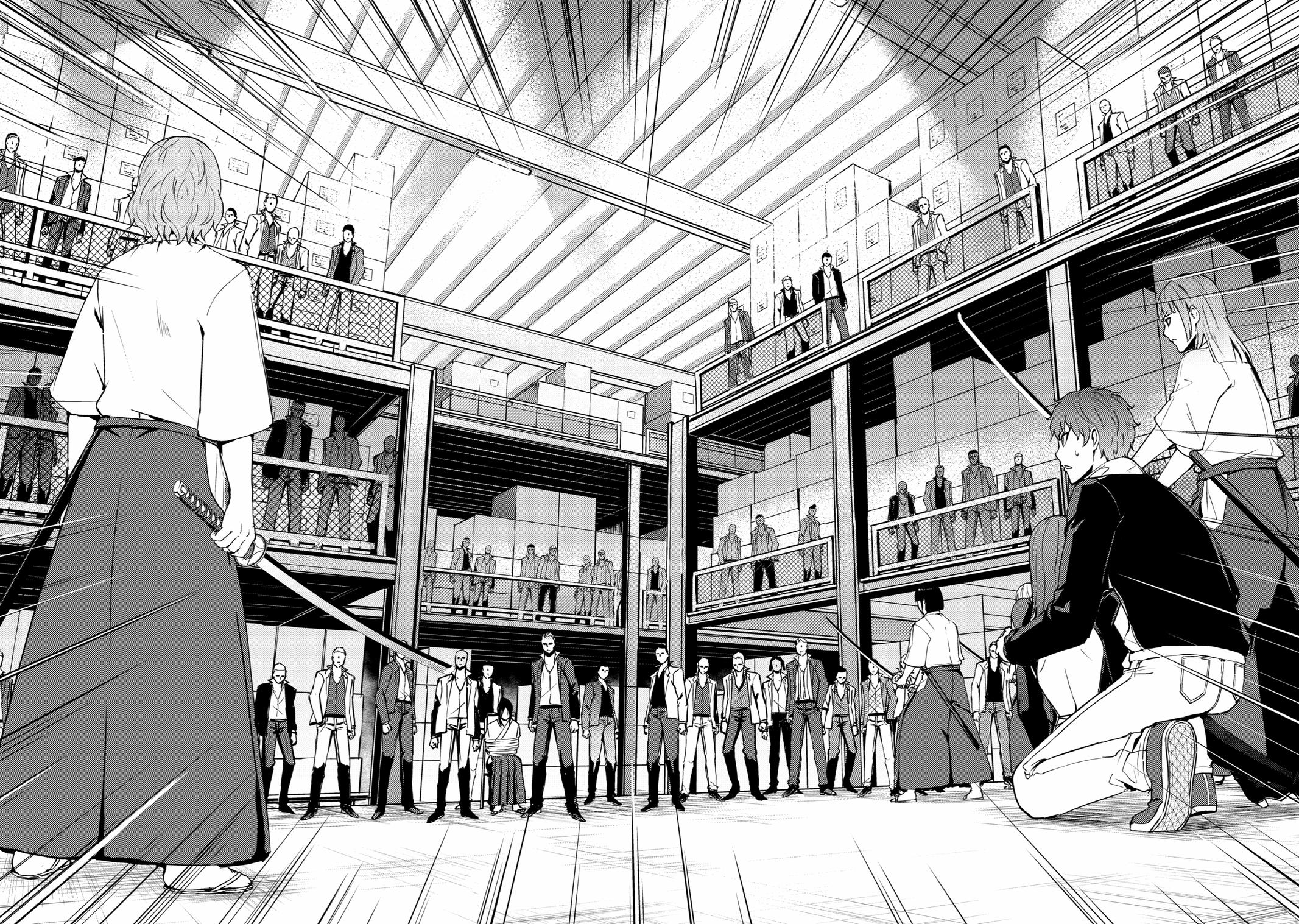 Read A Dating Sim of Life or Death Manga Online