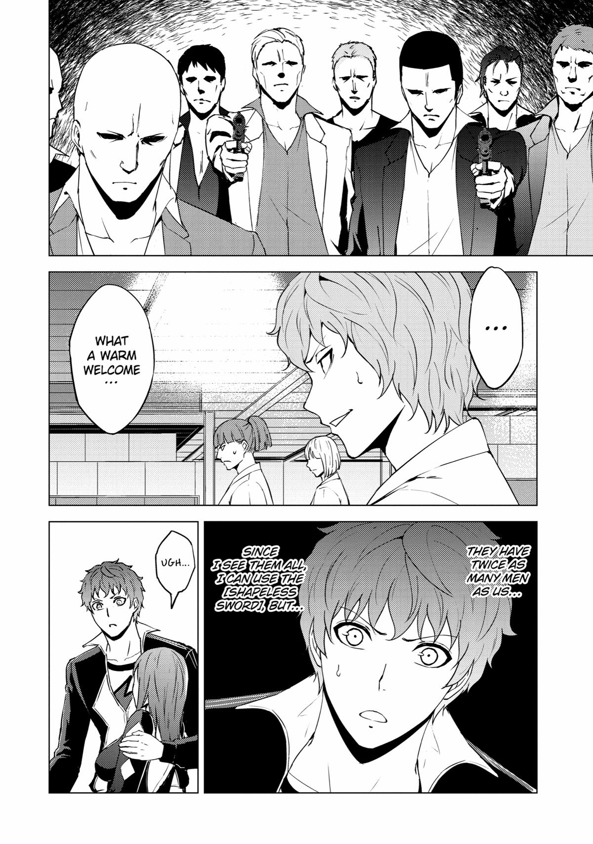 Read A Dating Sim of Life or Death Manga Online
