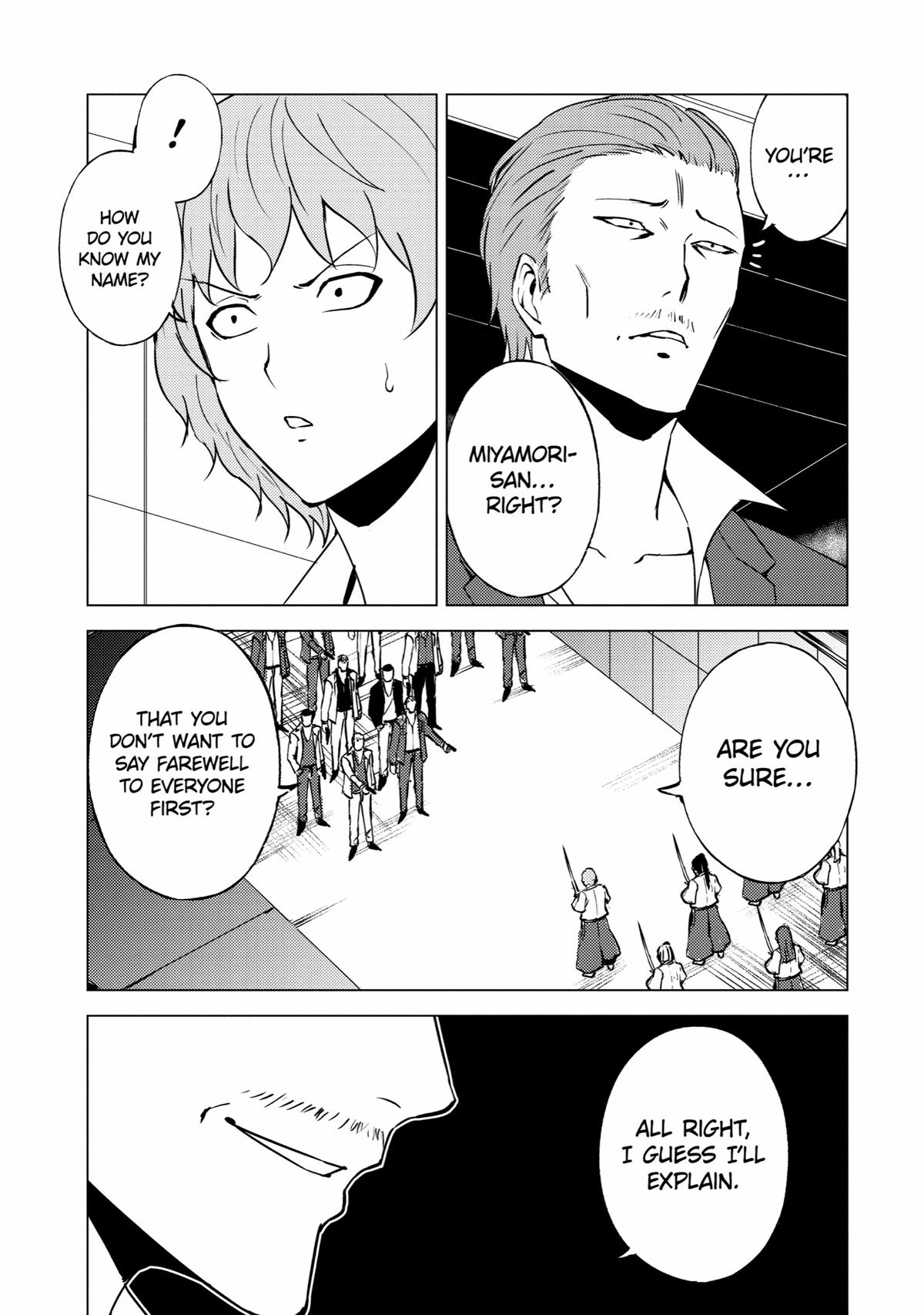 Read A Dating Sim of Life or Death Manga Online