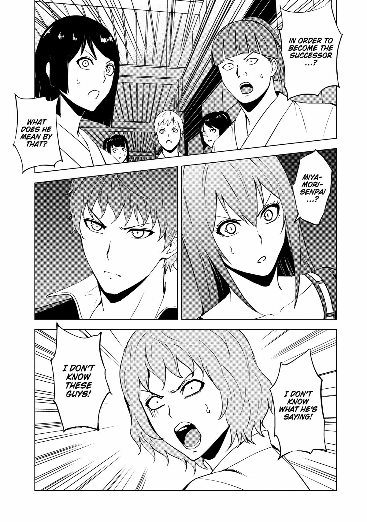 Read A Dating Sim of Life or Death Manga Online