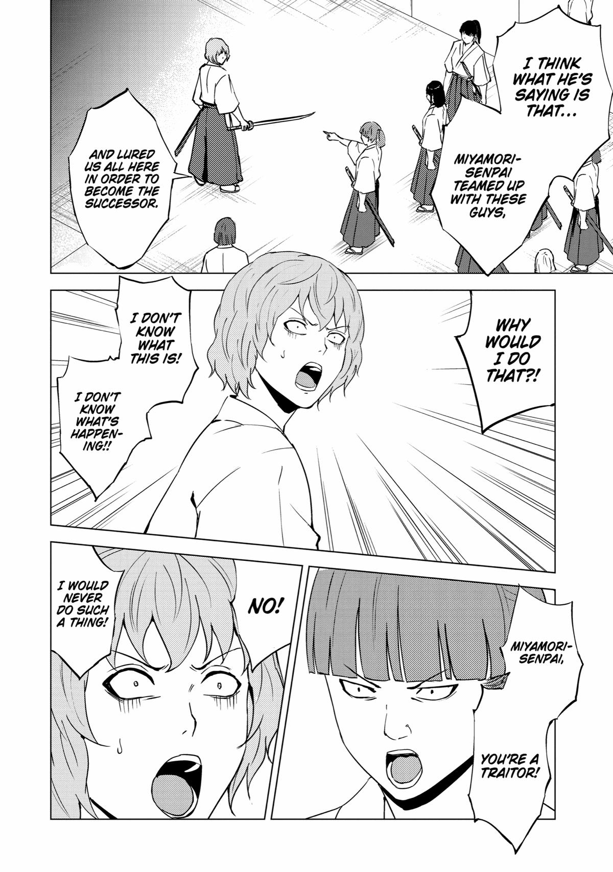 Read A Dating Sim of Life or Death Manga Online
