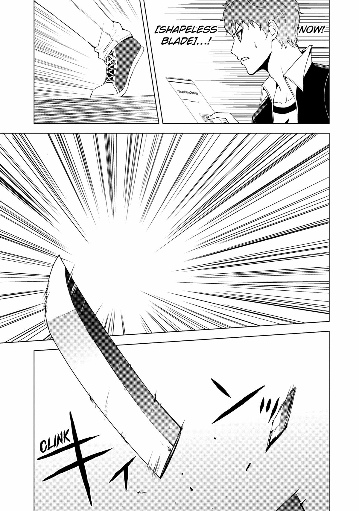 Read A Dating Sim of Life or Death Manga Online