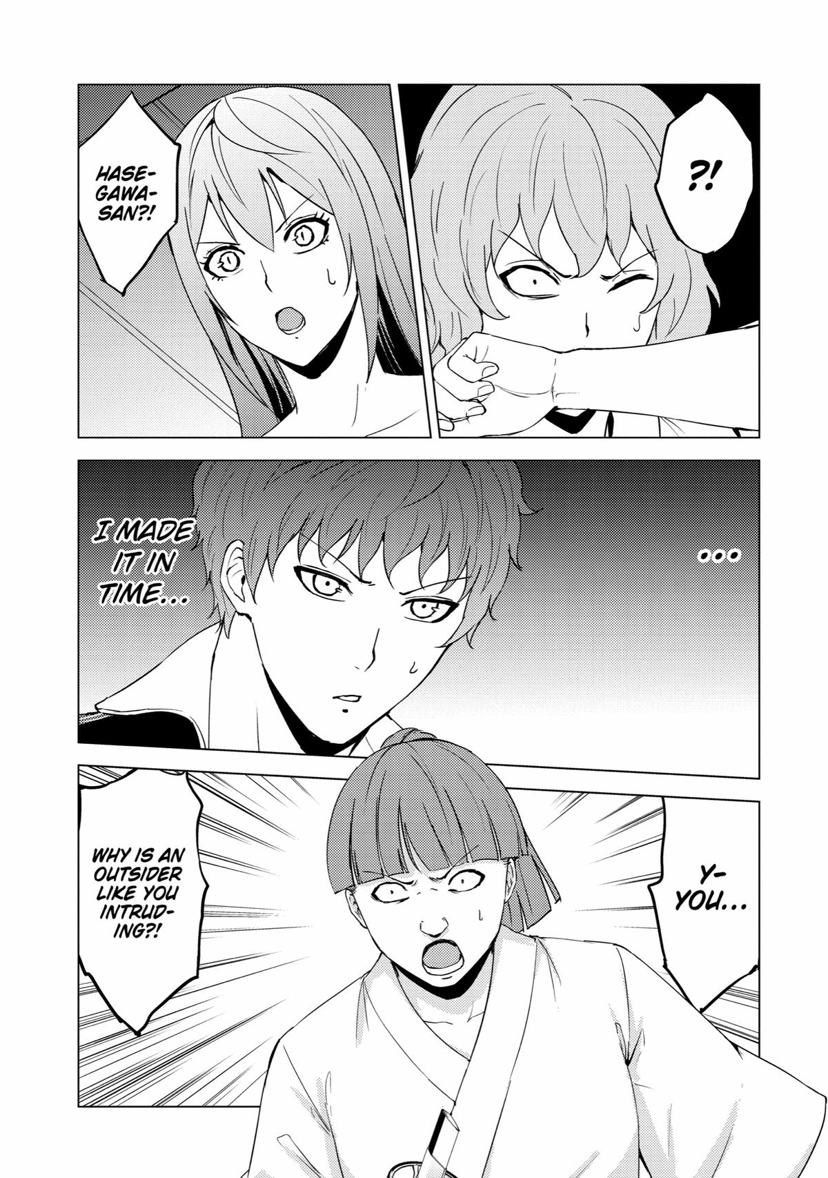 Read A Dating Sim of Life or Death Manga Online