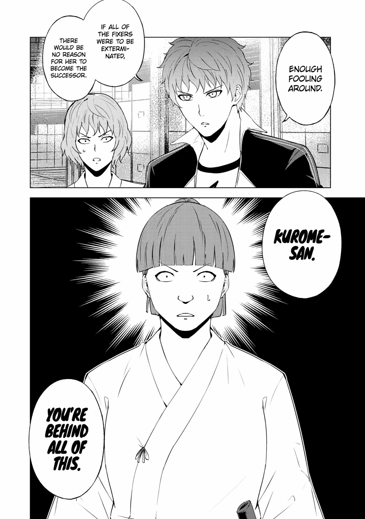 Read A Dating Sim of Life or Death Manga Online