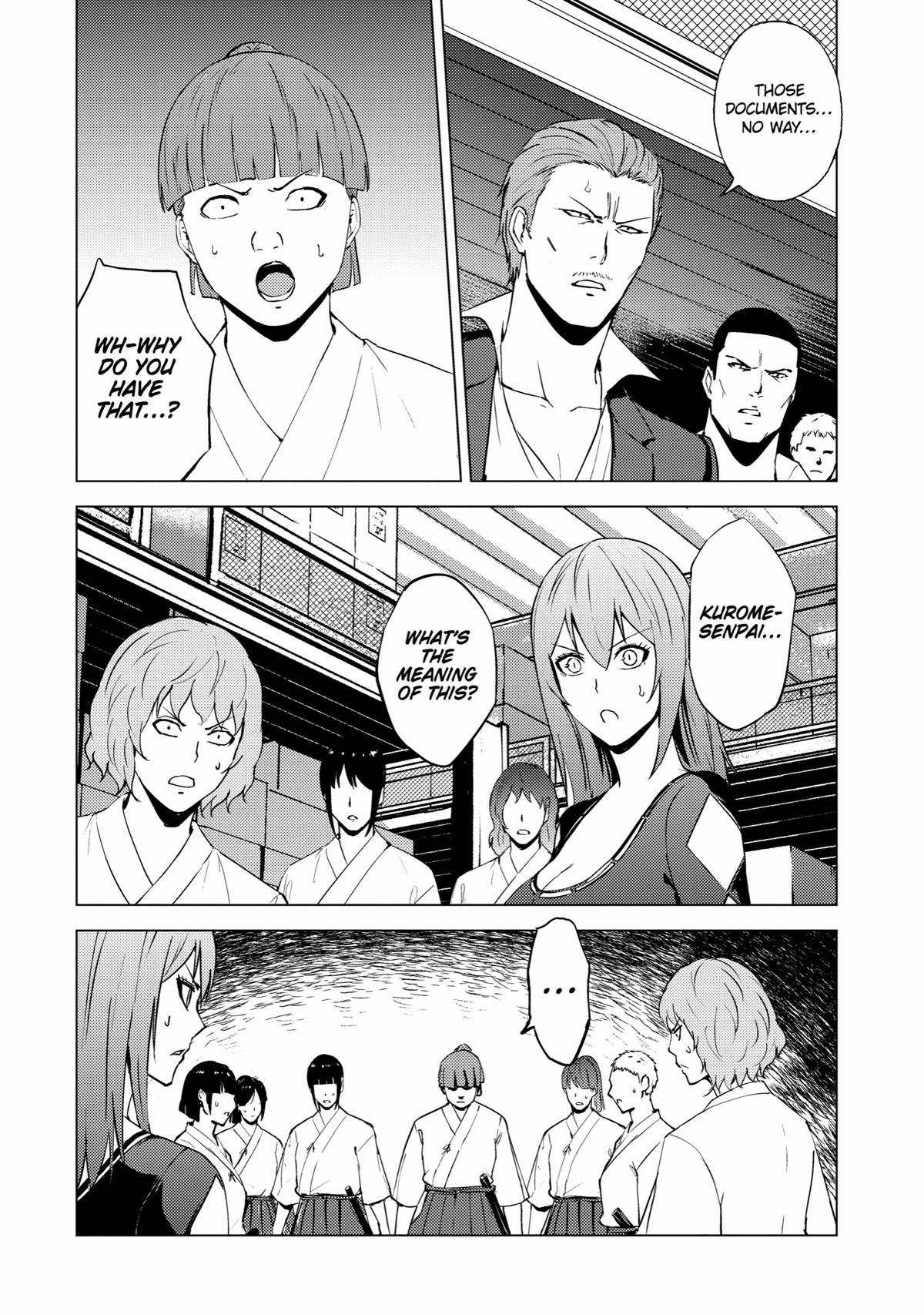 Read A Dating Sim of Life or Death Manga Online