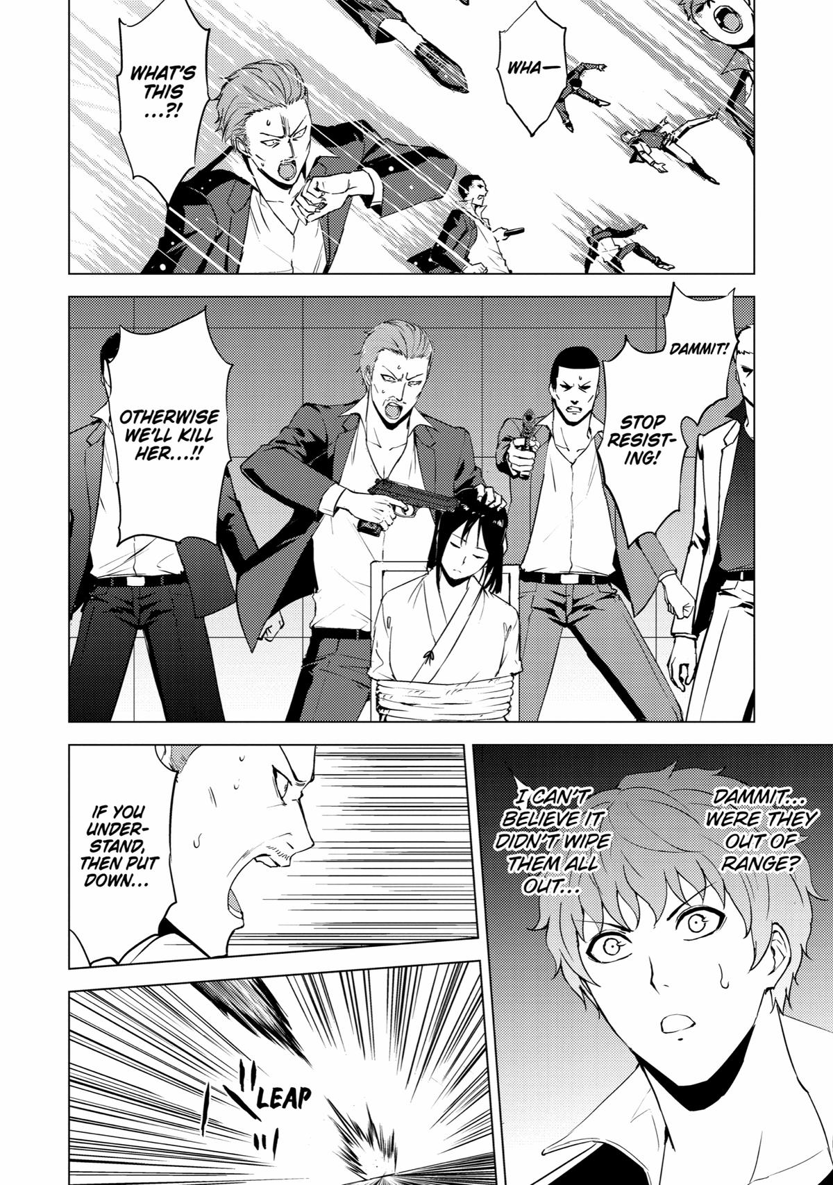 Read A Dating Sim of Life or Death Manga Online