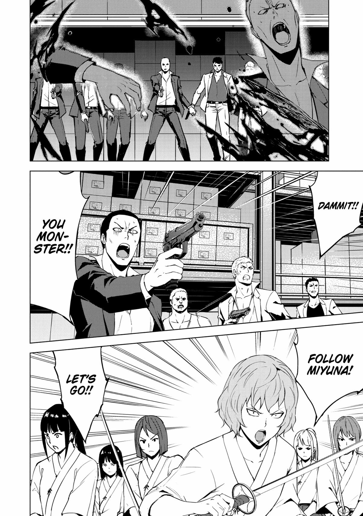 Read A Dating Sim of Life or Death Manga Online
